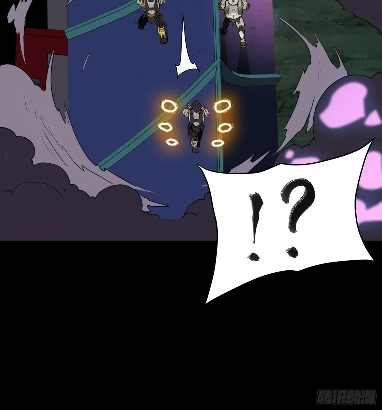 La Leyenda De La Estrella General (Continuación) > Capitulo 75 > Page 431