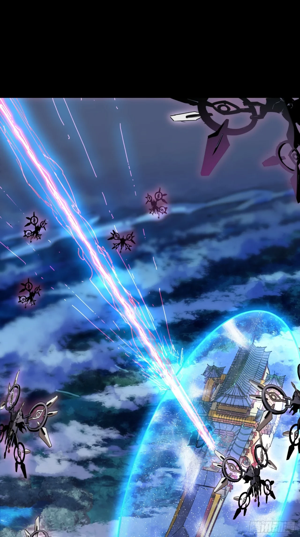 La Leyenda De La Estrella General (Continuación) > Capitulo 75 > Page 441