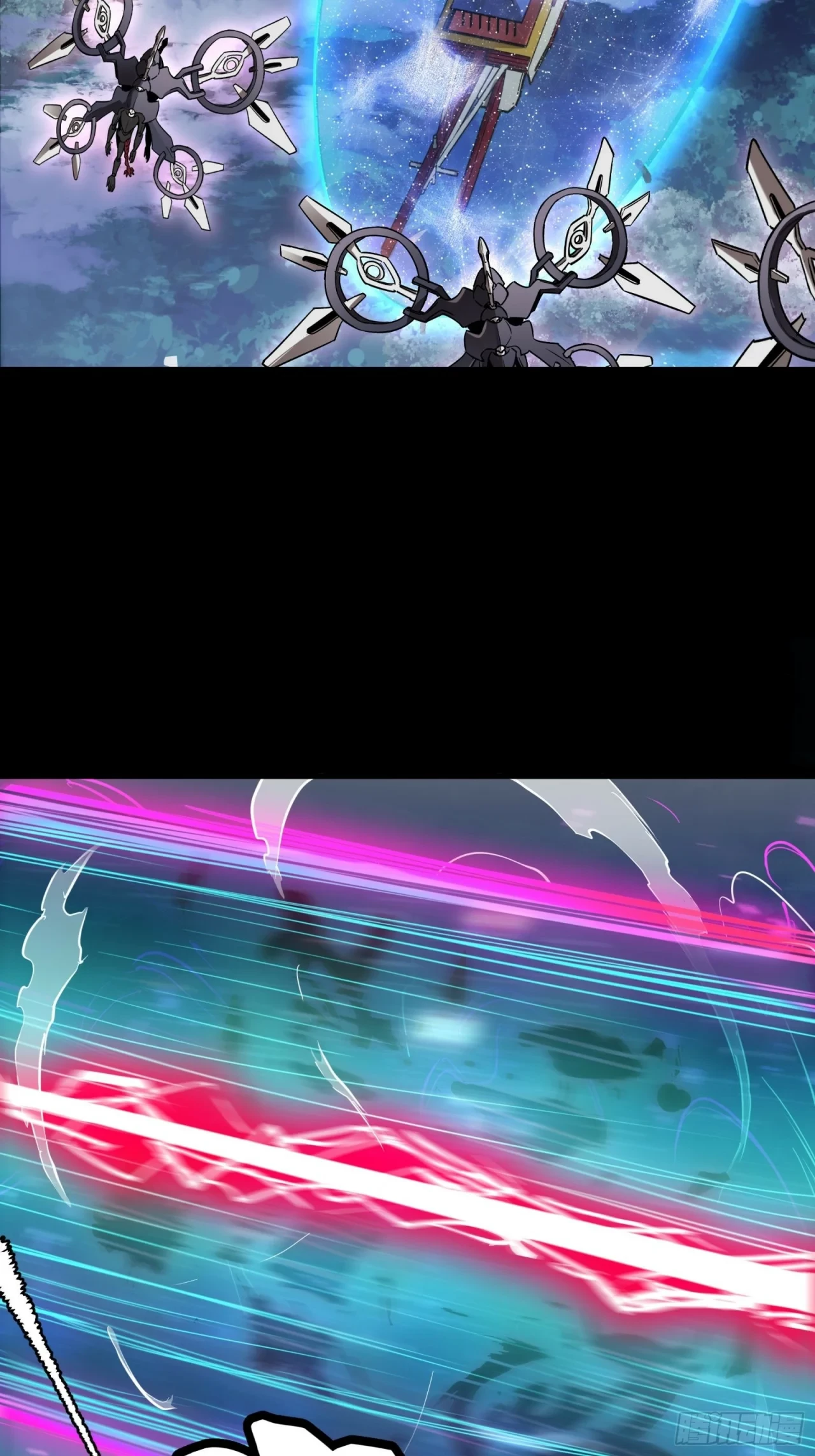 La Leyenda De La Estrella General (Continuación) > Capitulo 75 > Page 451