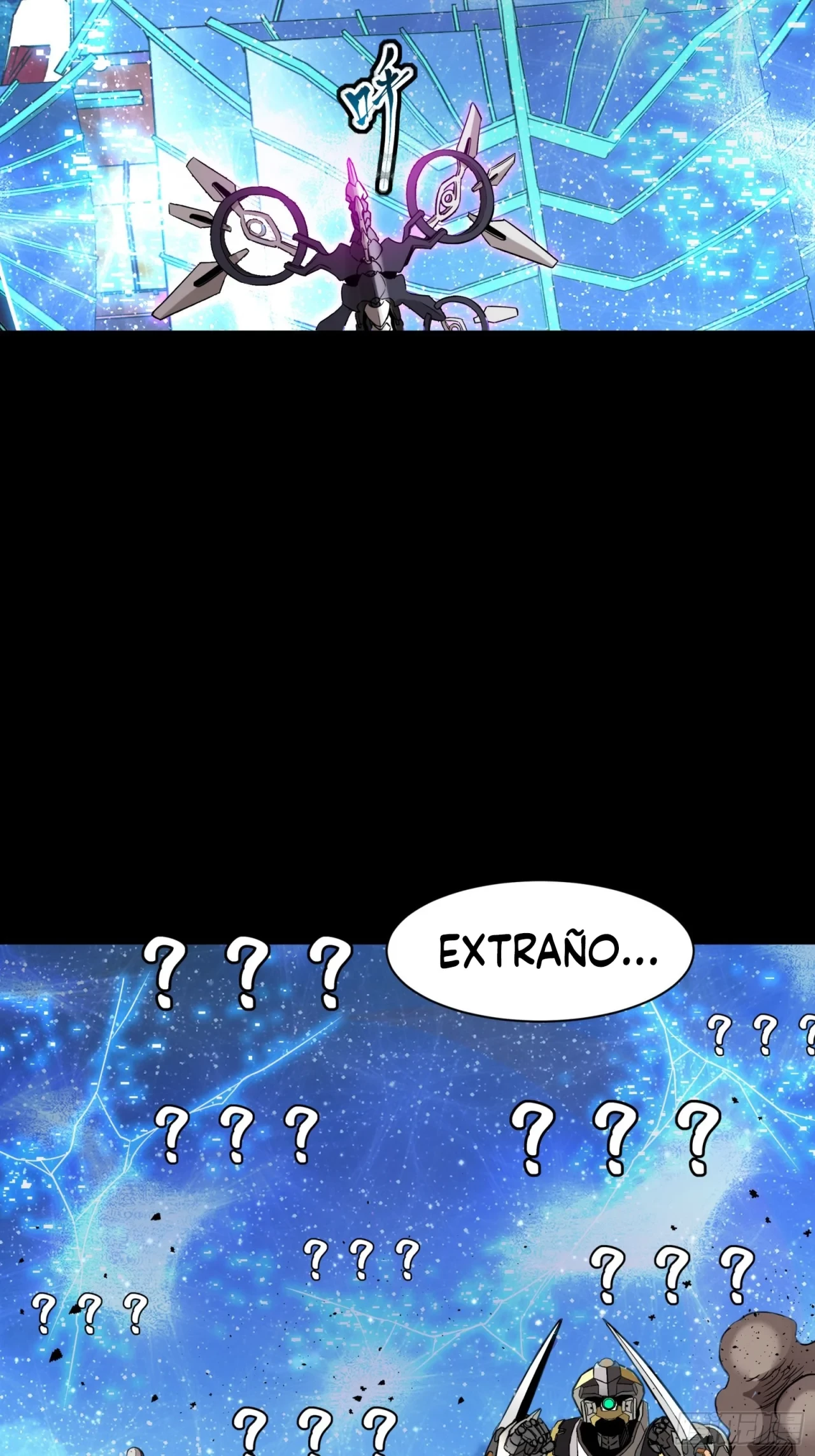 La Leyenda De La Estrella General (Continuación) > Capitulo 76 > Page 21