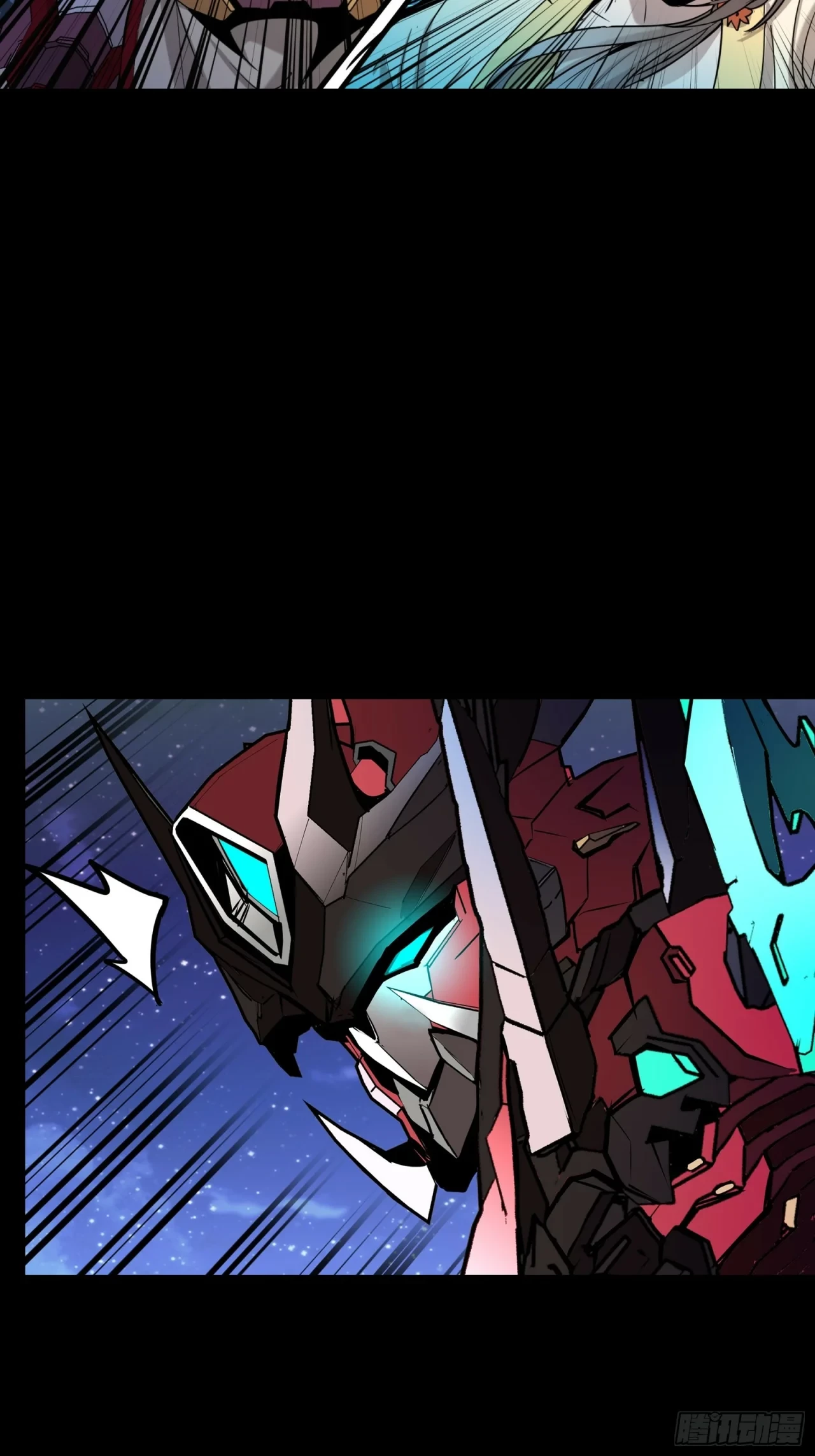 La Leyenda De La Estrella General (Continuación) > Capitulo 76 > Page 141