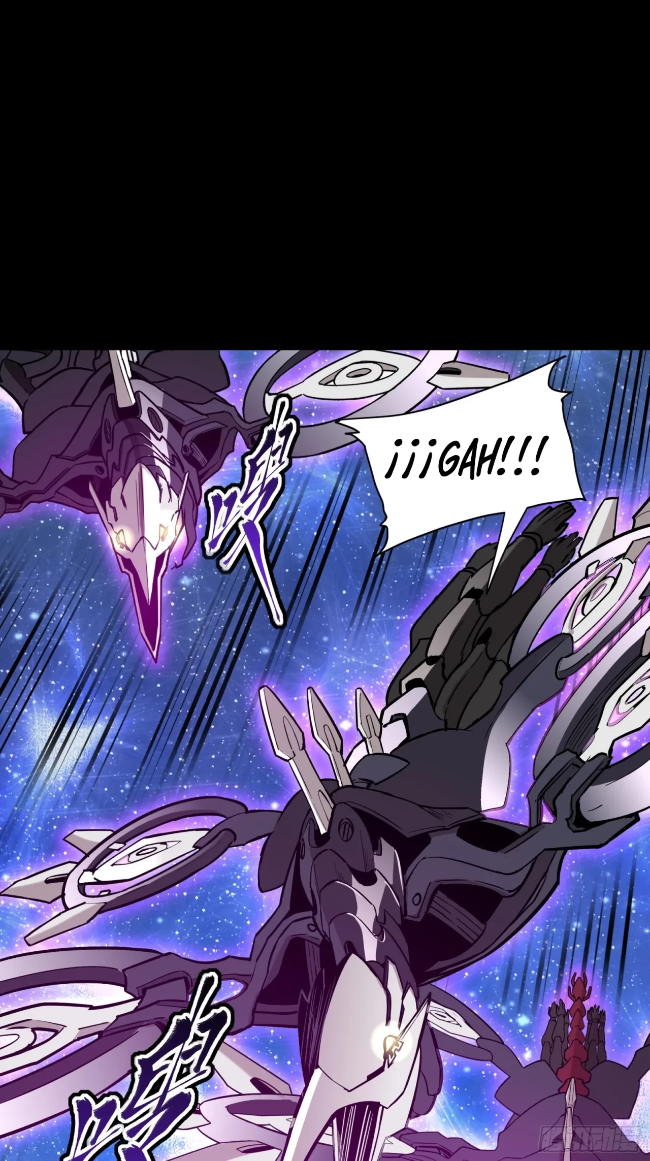 La Leyenda De La Estrella General (Continuación) > Capitulo 76 > Page 151