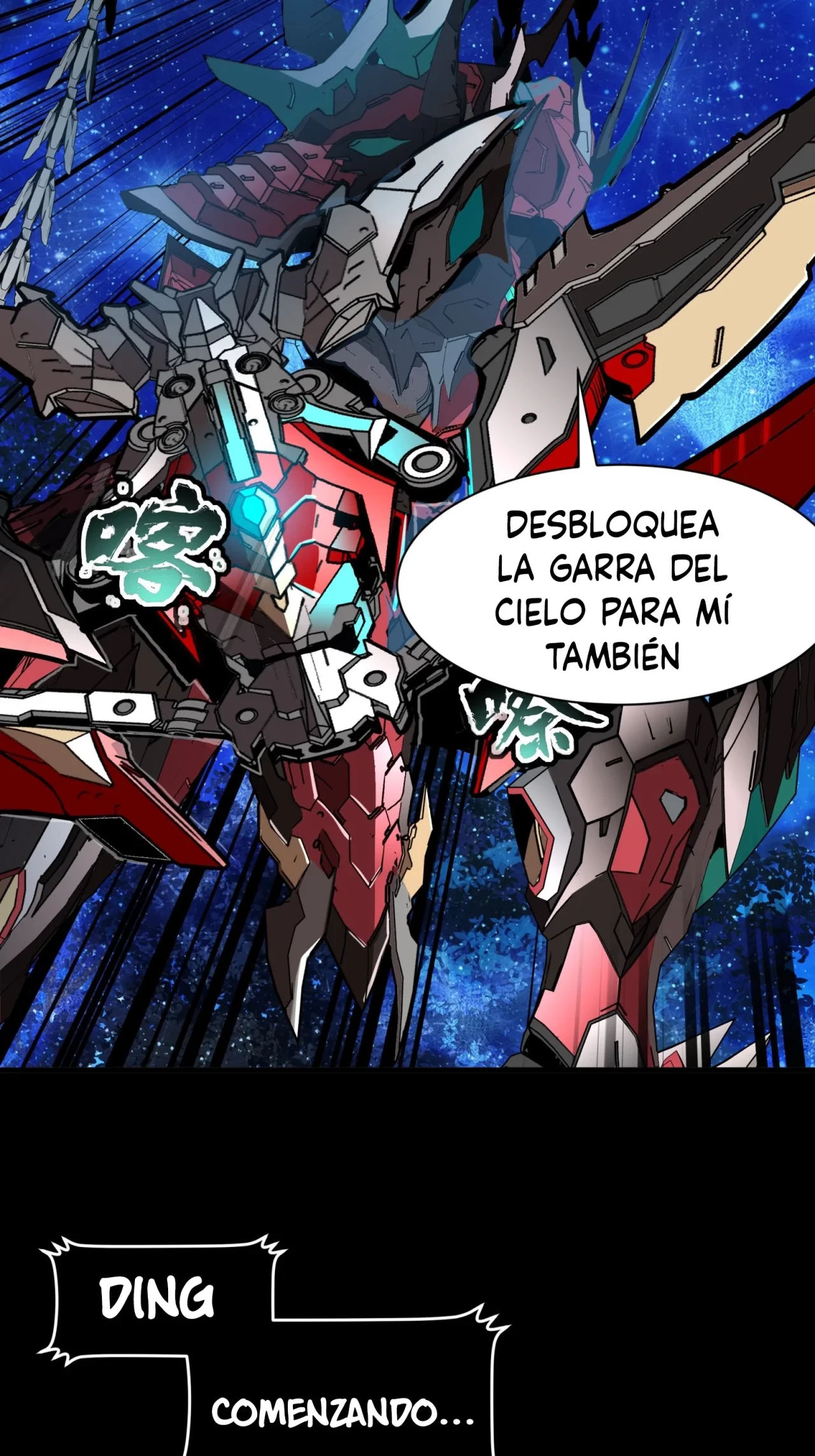 La Leyenda De La Estrella General (Continuación) > Capitulo 76 > Page 181