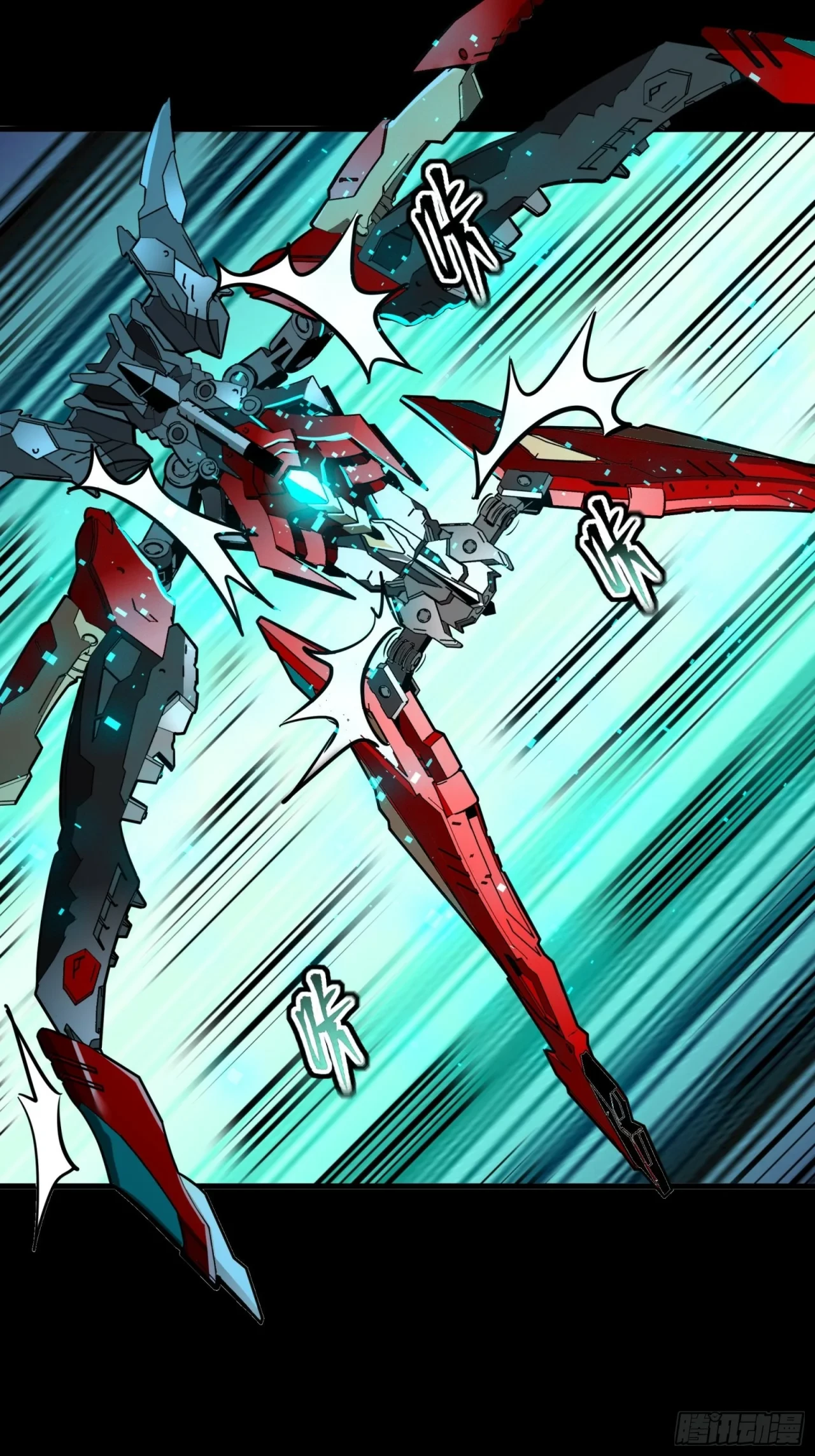 La Leyenda De La Estrella General (Continuación) > Capitulo 76 > Page 211