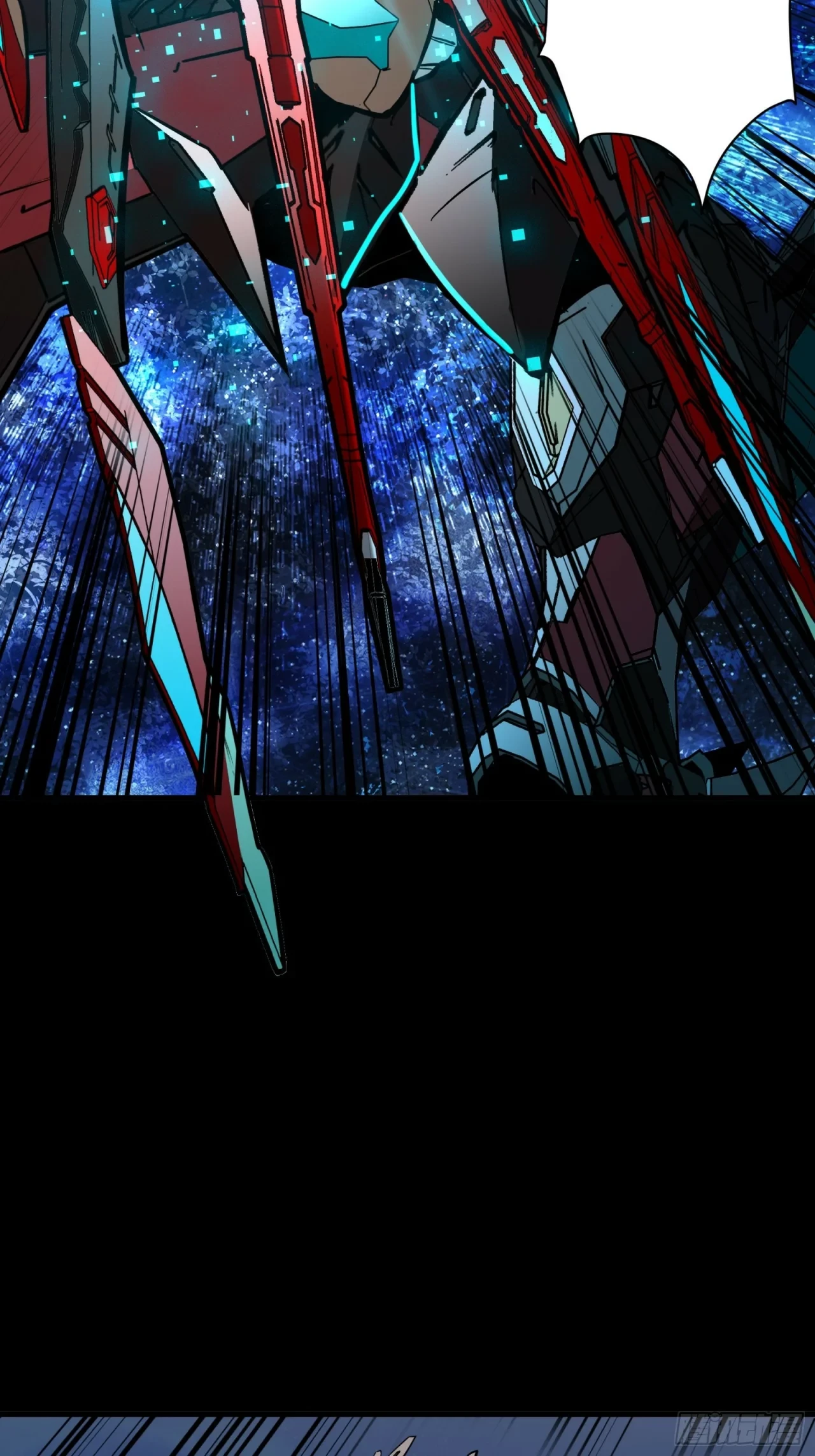 La Leyenda De La Estrella General (Continuación) > Capitulo 76 > Page 251