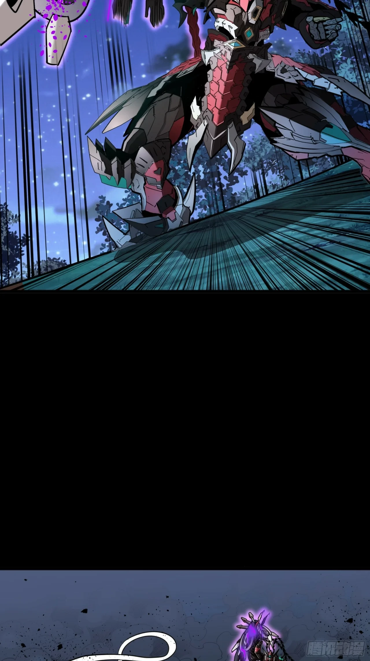 La Leyenda De La Estrella General (Continuación) > Capitulo 76 > Page 291