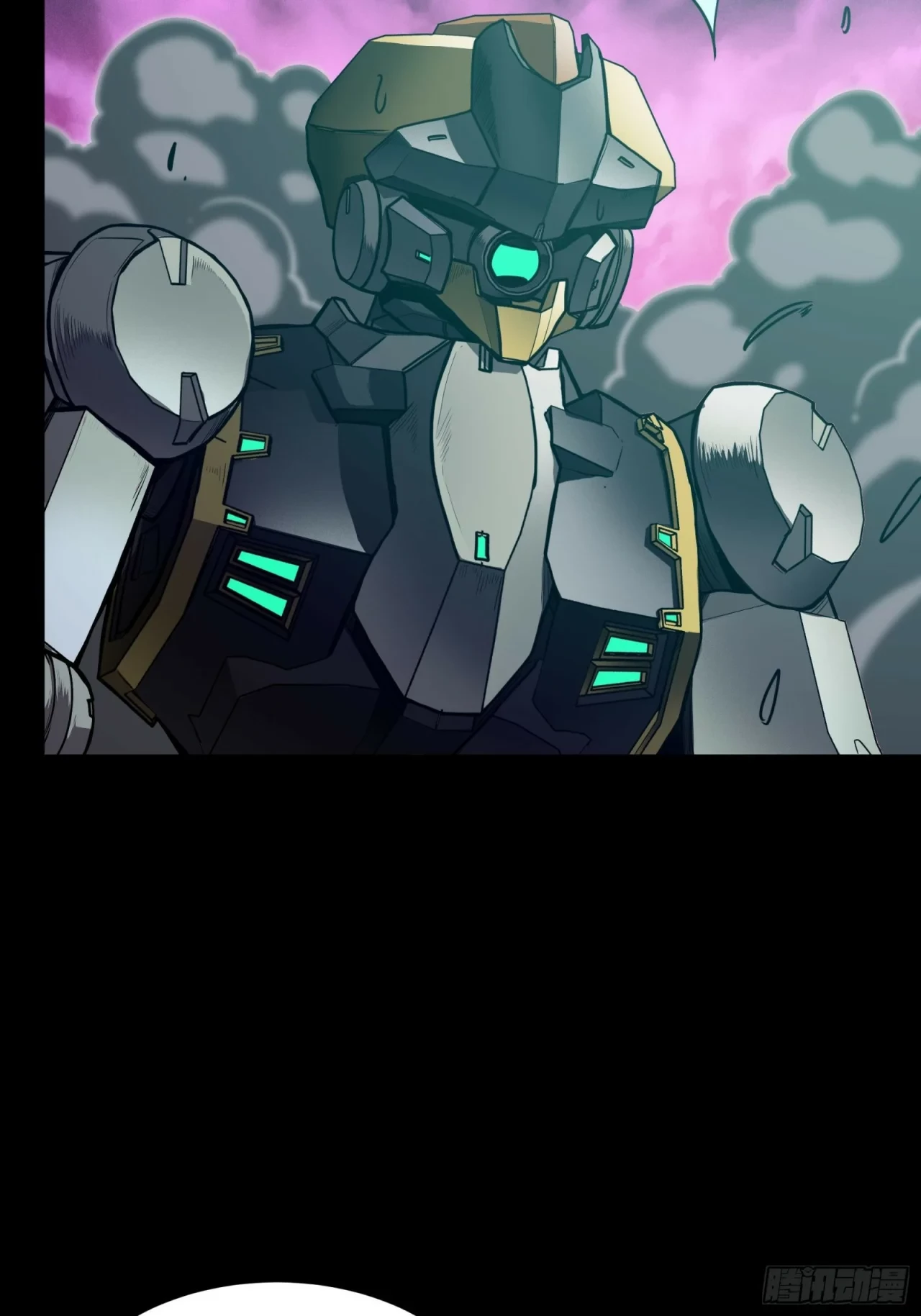 La Leyenda De La Estrella General (Continuación) > Capitulo 76 > Page 481