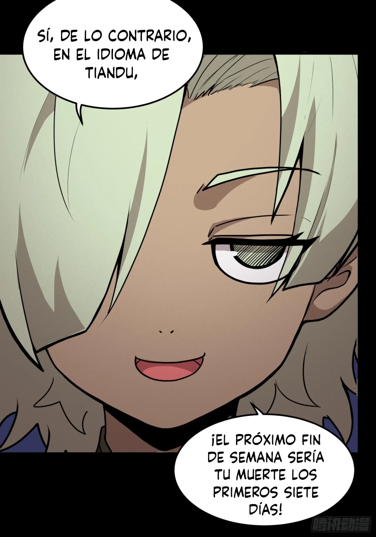 La Leyenda De La Estrella General (Continuación) > Capitulo 76 > Page 491