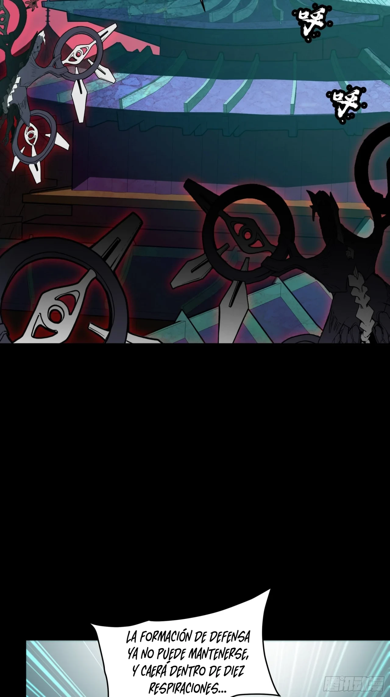 La Leyenda De La Estrella General (Continuación) > Capitulo 76 > Page 541