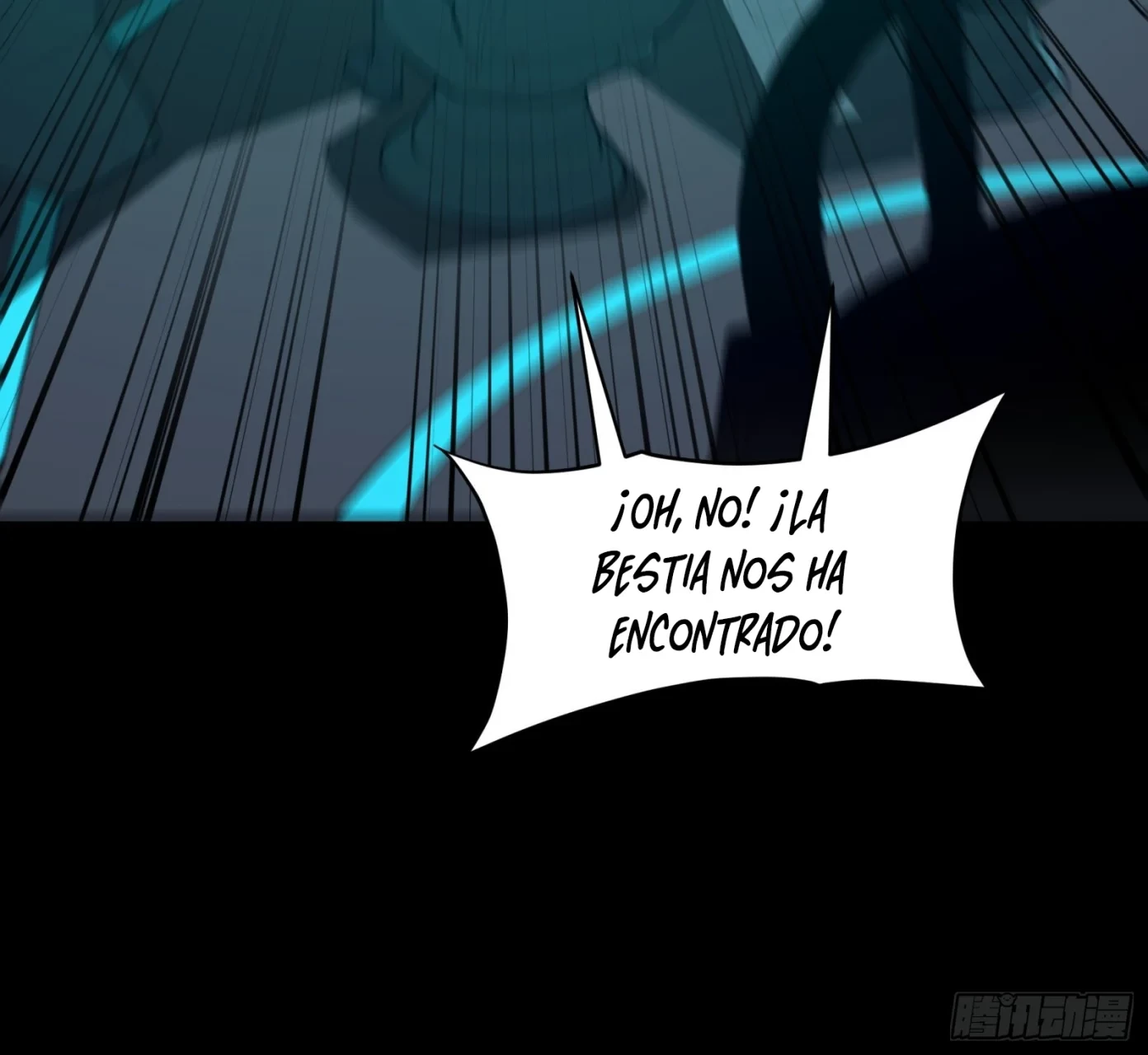 La Leyenda De La Estrella General (Continuación) > Capitulo 76 > Page 581