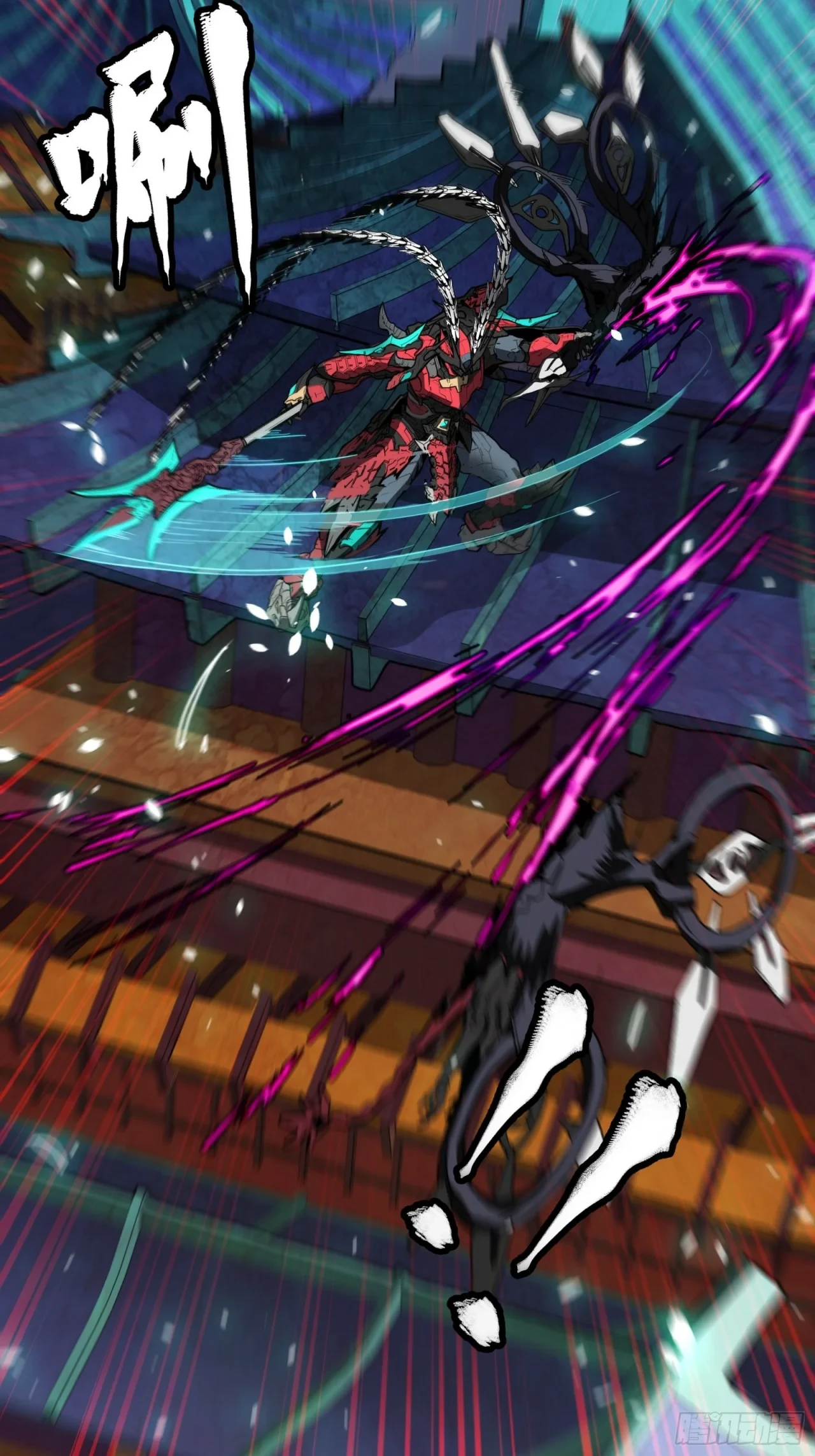 La Leyenda De La Estrella General (Continuación) > Capitulo 76 > Page 641