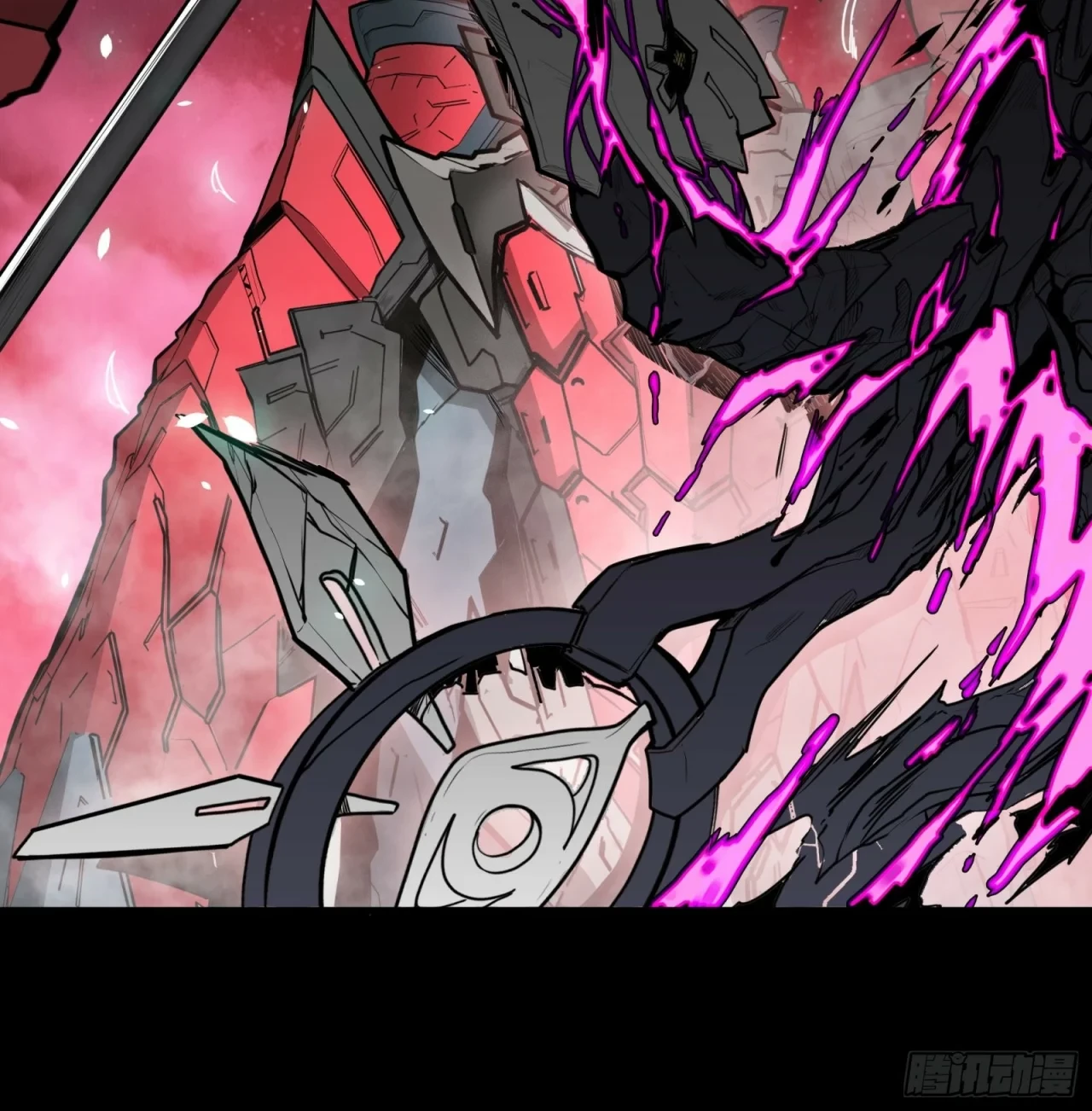 La Leyenda De La Estrella General (Continuación) > Capitulo 76 > Page 661