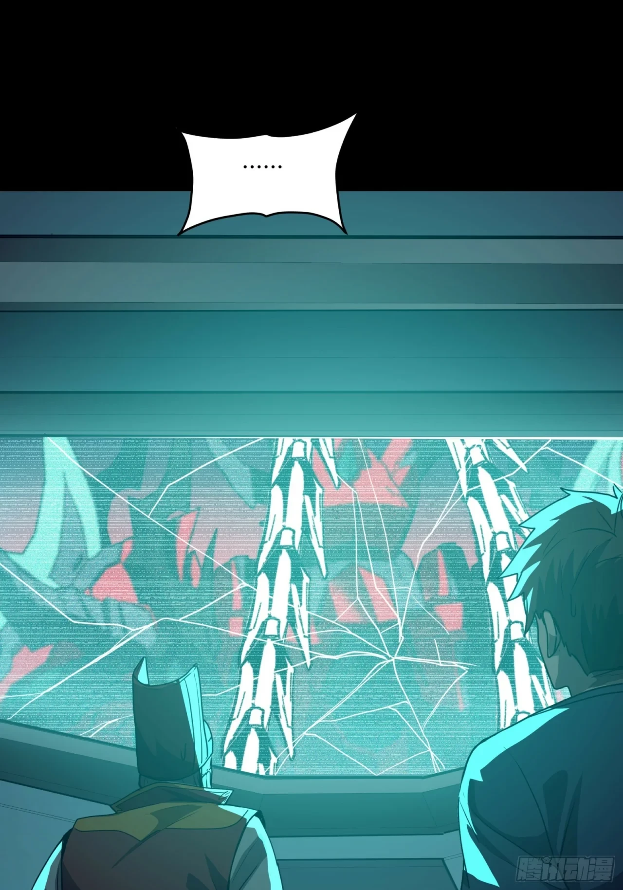 La Leyenda De La Estrella General (Continuación) > Capitulo 76 > Page 671