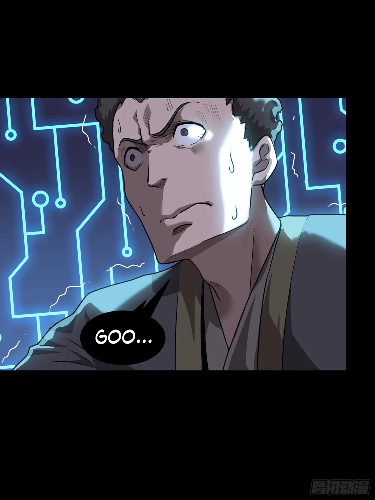 La Leyenda De La Estrella General (Continuación) > Capitulo 77 > Page 161