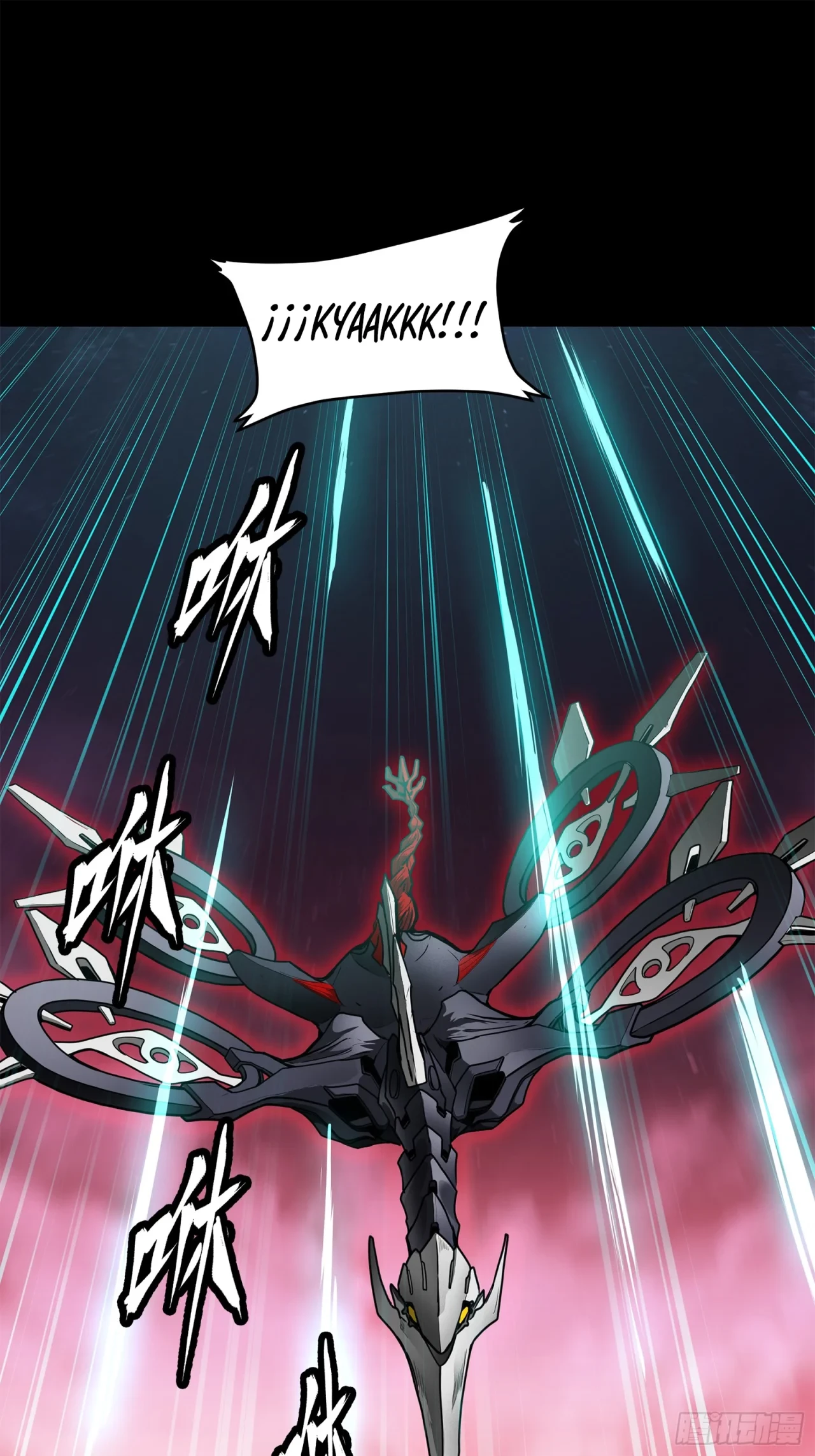 La Leyenda De La Estrella General (Continuación) > Capitulo 77 > Page 191