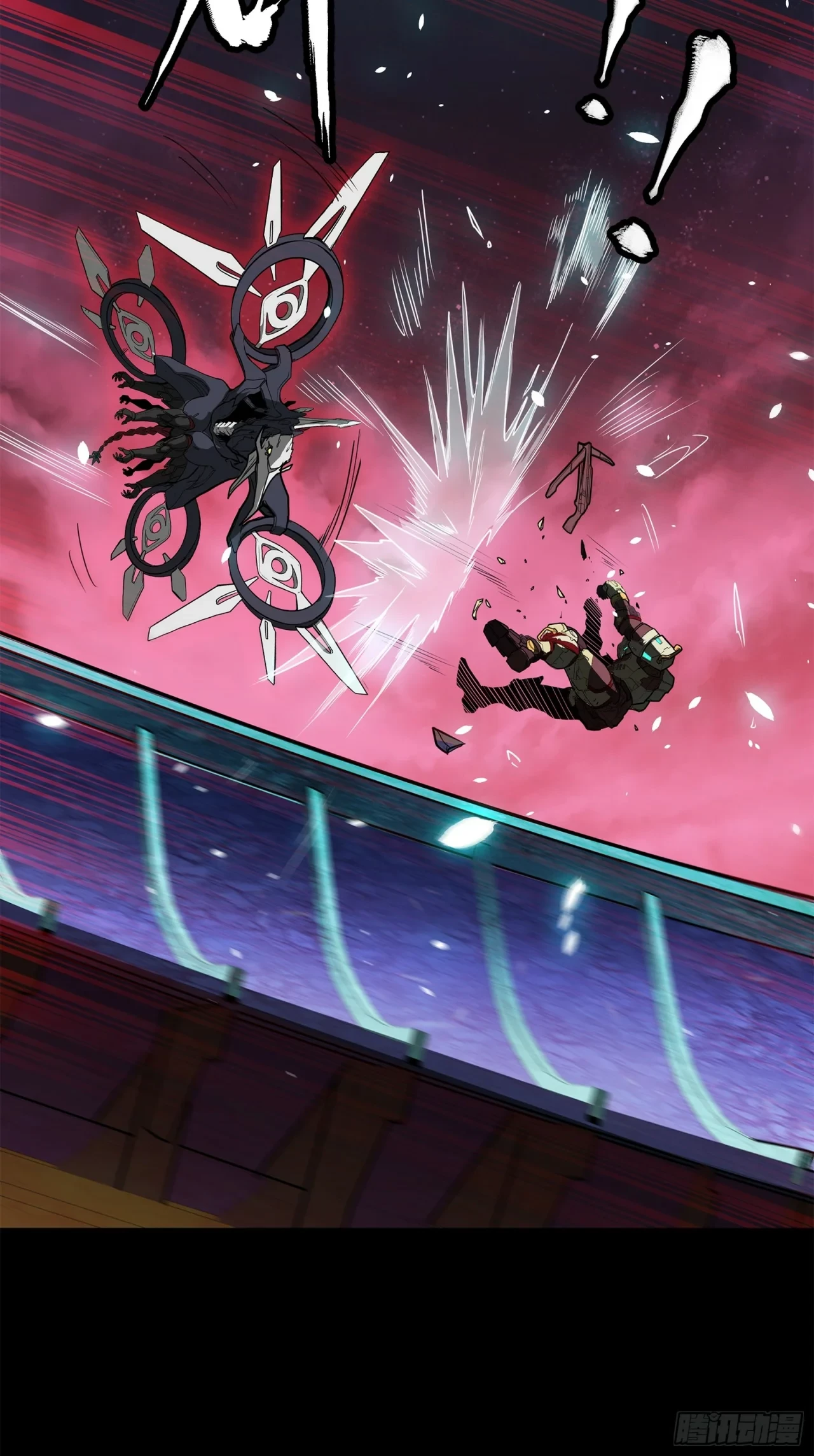 La Leyenda De La Estrella General (Continuación) > Capitulo 77 > Page 221