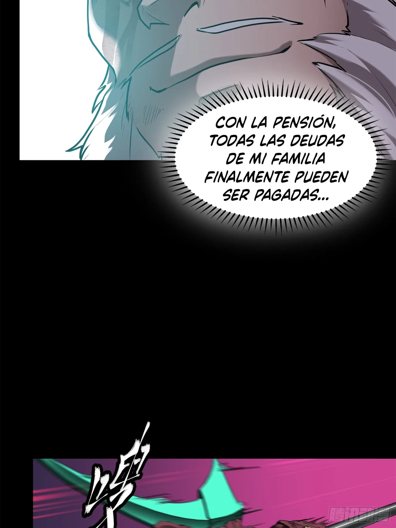 La Leyenda De La Estrella General (Continuación) > Capitulo 77 > Page 311