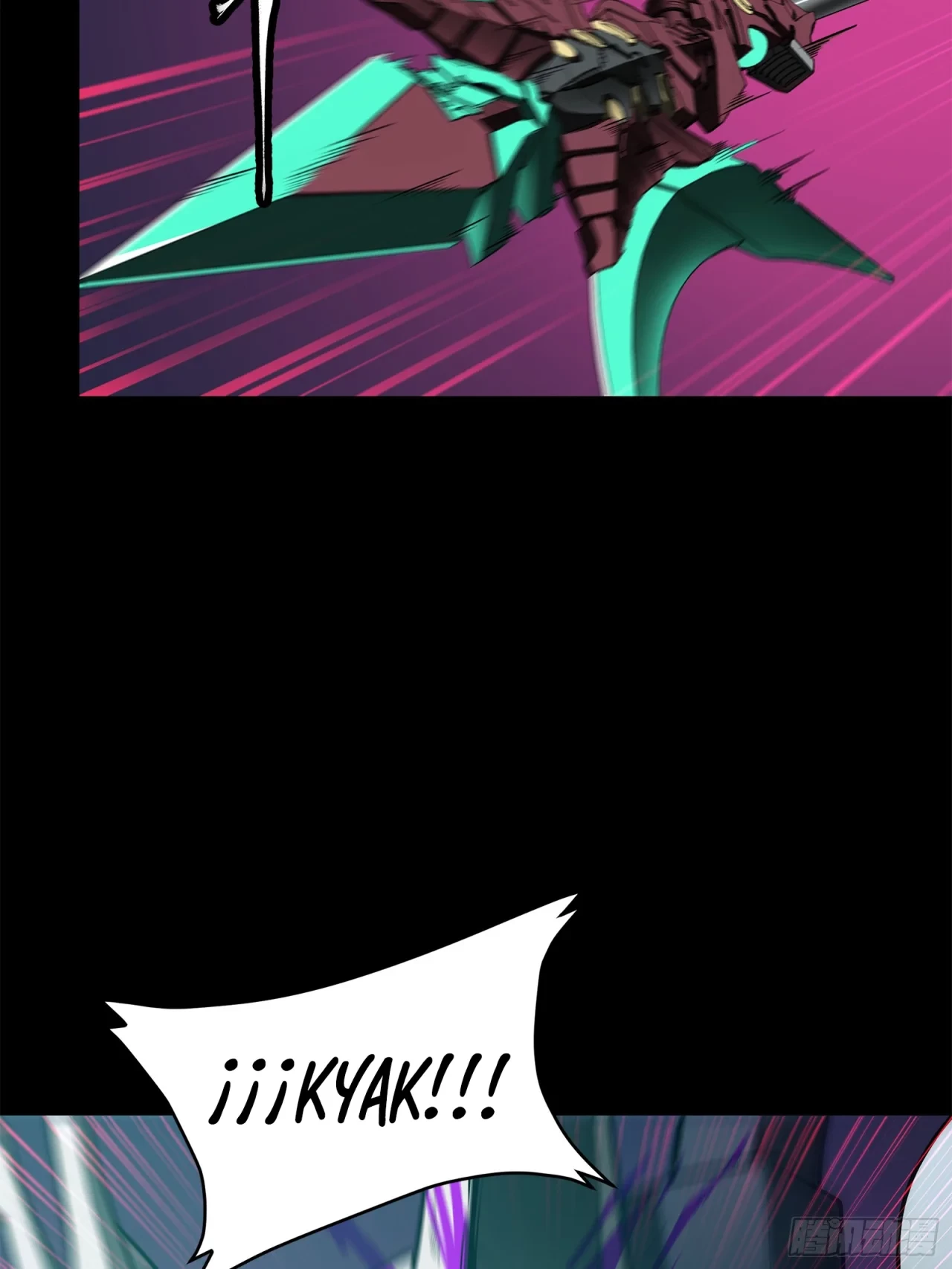 La Leyenda De La Estrella General (Continuación) > Capitulo 77 > Page 321