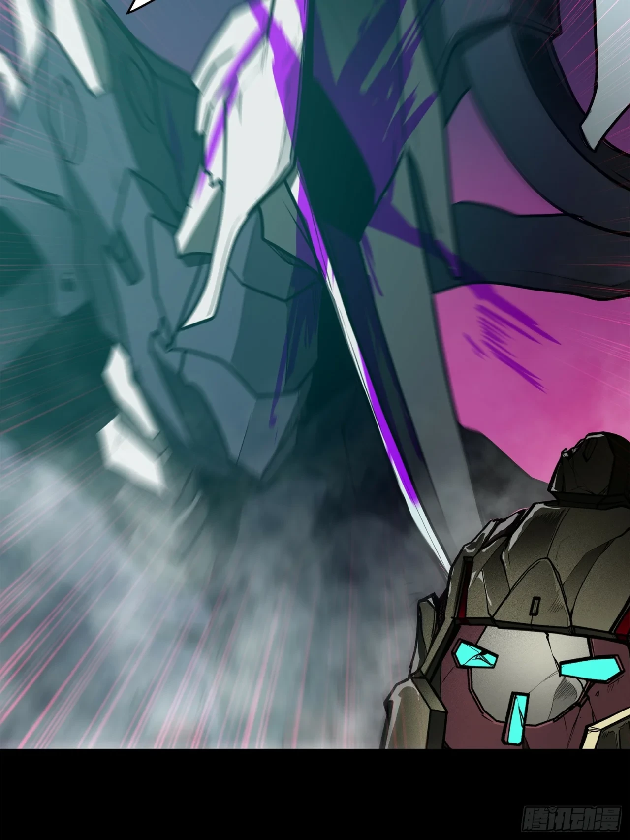 La Leyenda De La Estrella General (Continuación) > Capitulo 77 > Page 331