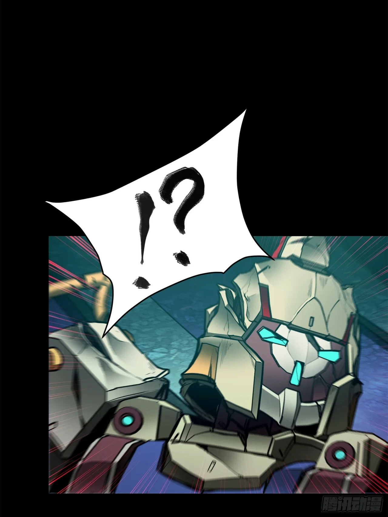 La Leyenda De La Estrella General (Continuación) > Capitulo 77 > Page 341