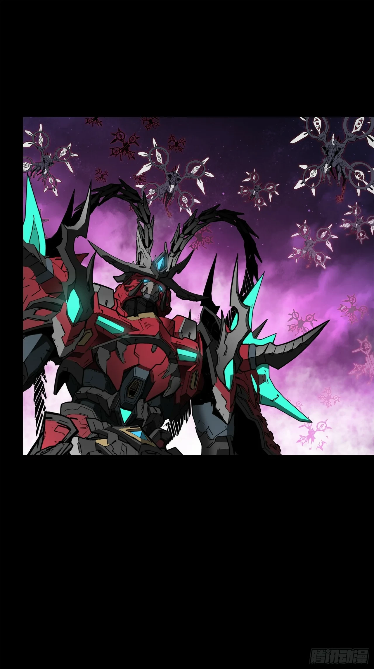 La Leyenda De La Estrella General (Continuación) > Capitulo 77 > Page 391