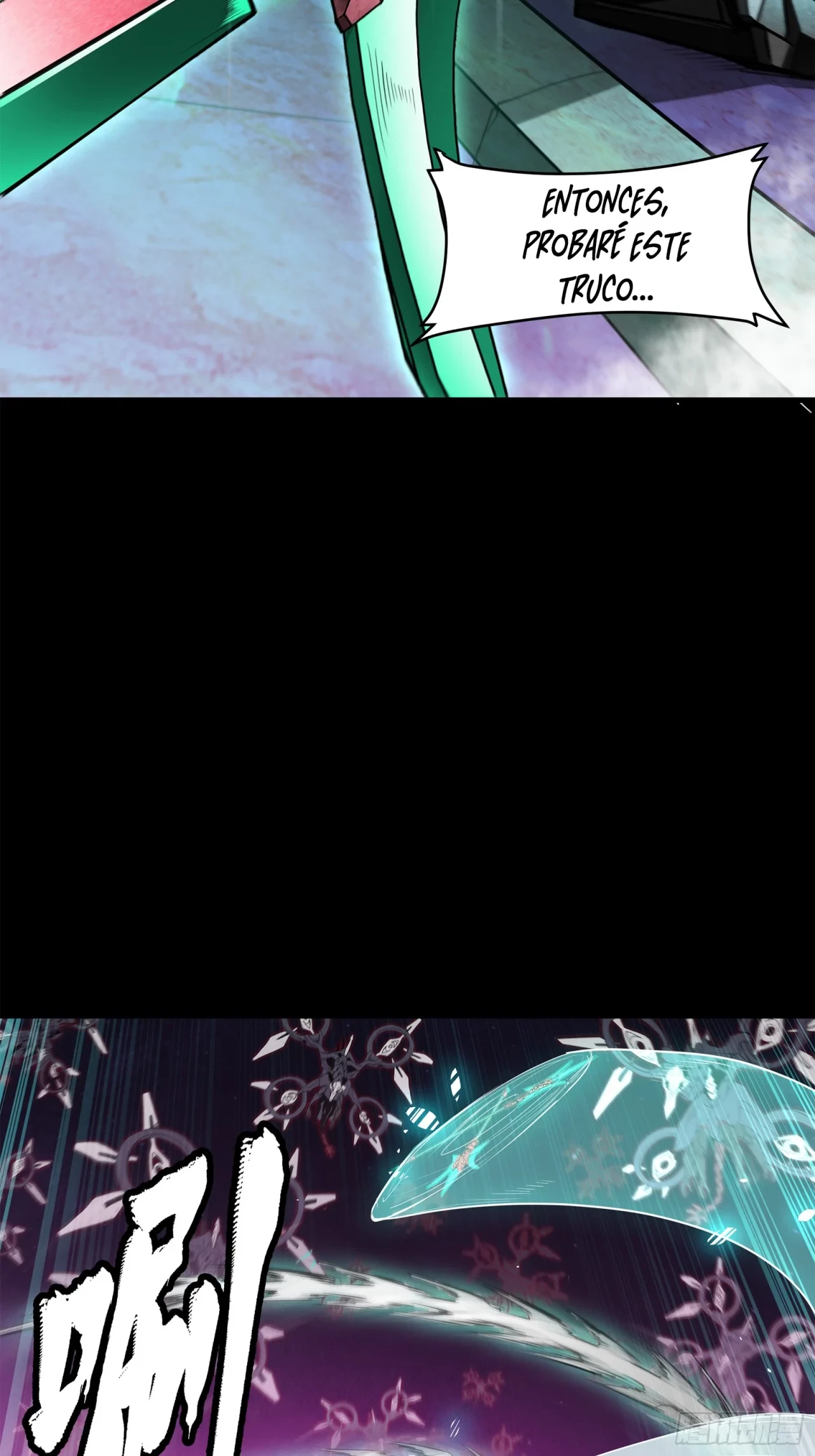 La Leyenda De La Estrella General (Continuación) > Capitulo 77 > Page 441