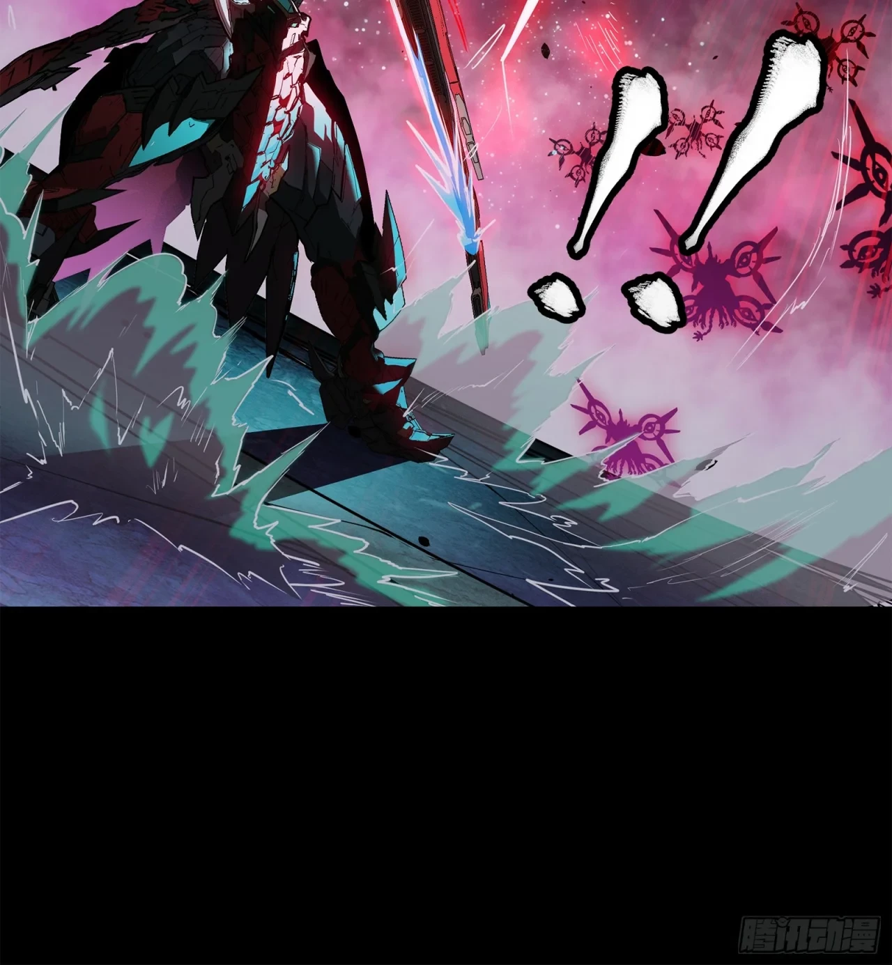 La Leyenda De La Estrella General (Continuación) > Capitulo 77 > Page 521