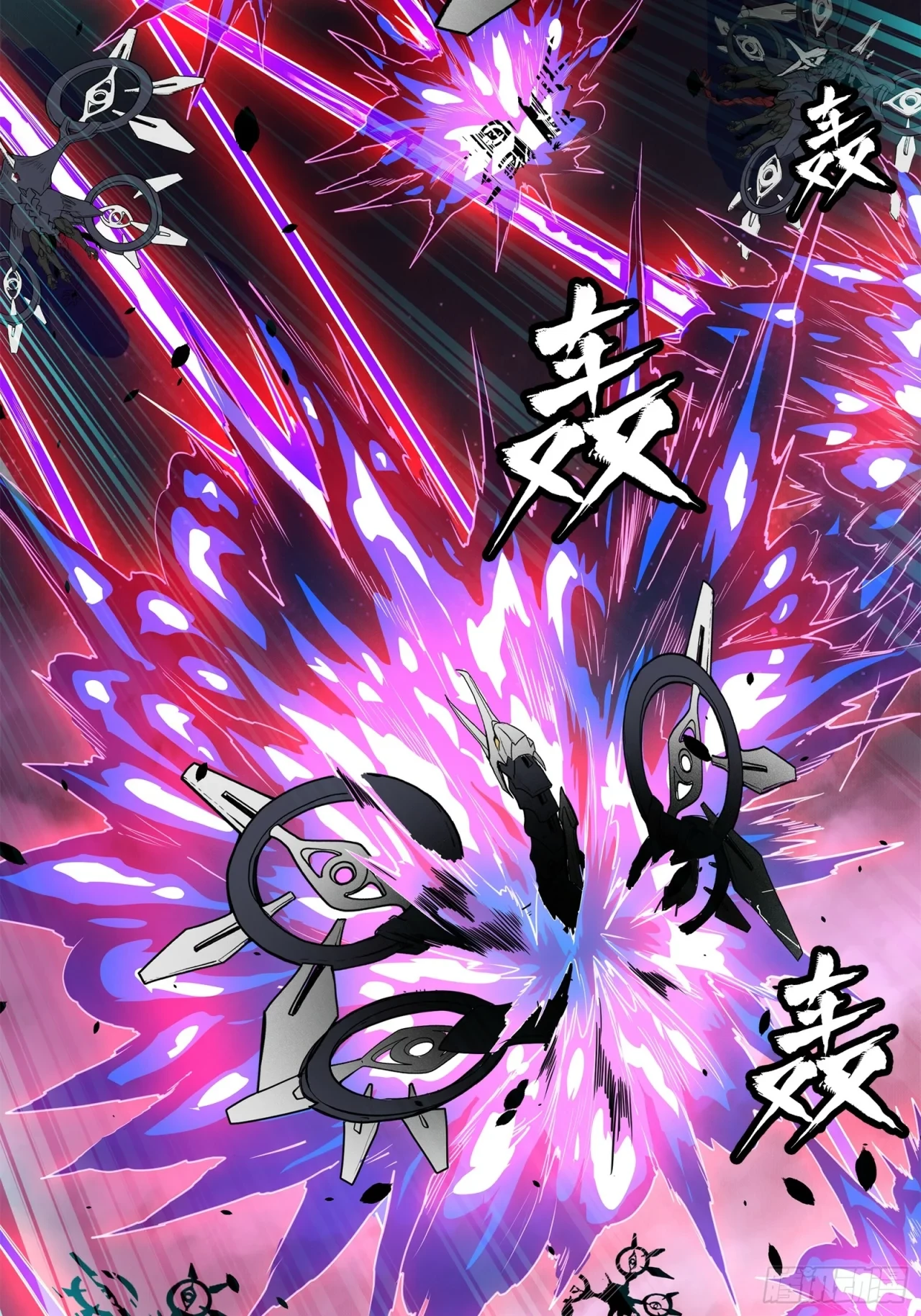 La Leyenda De La Estrella General (Continuación) > Capitulo 77 > Page 571