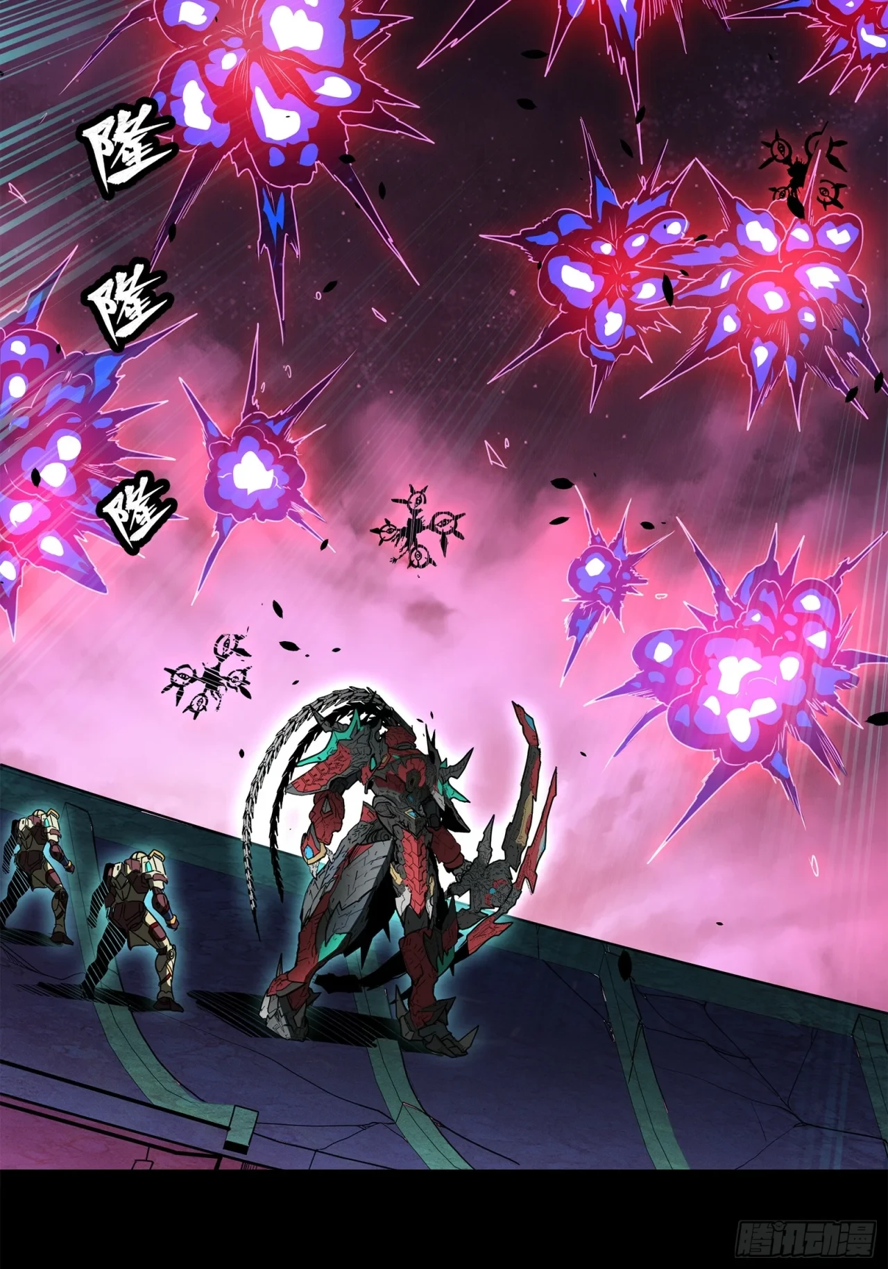 La Leyenda De La Estrella General (Continuación) > Capitulo 77 > Page 601