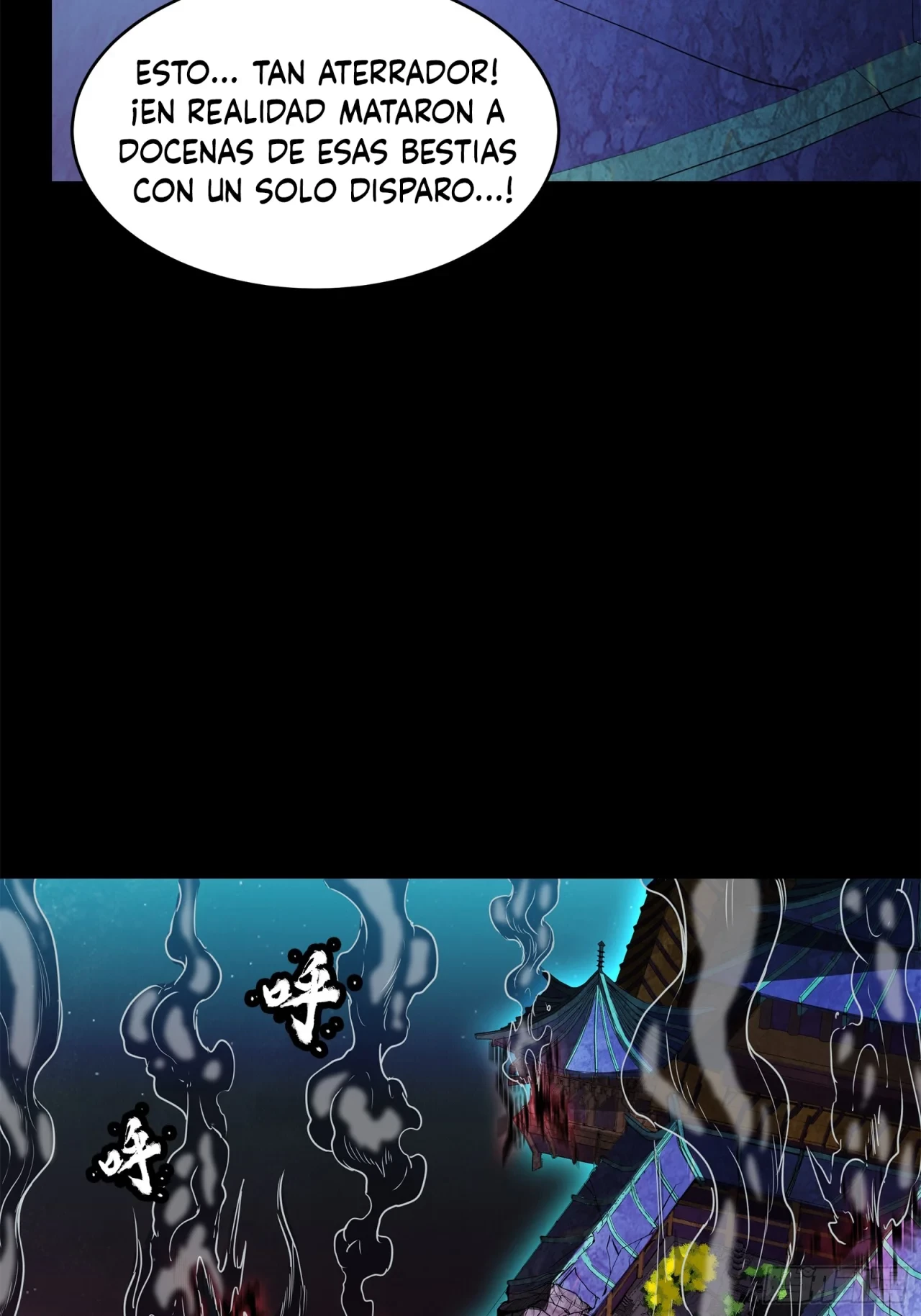 La Leyenda De La Estrella General (Continuación) > Capitulo 77 > Page 621