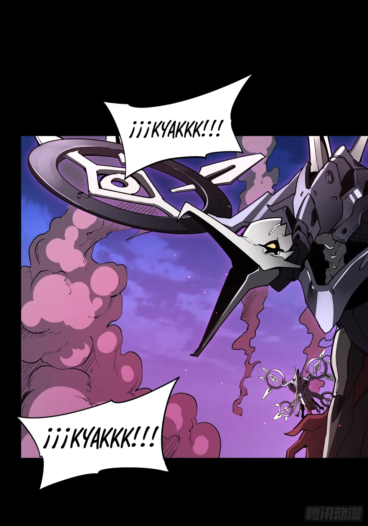 La Leyenda De La Estrella General (Continuación) > Capitulo 77 > Page 641