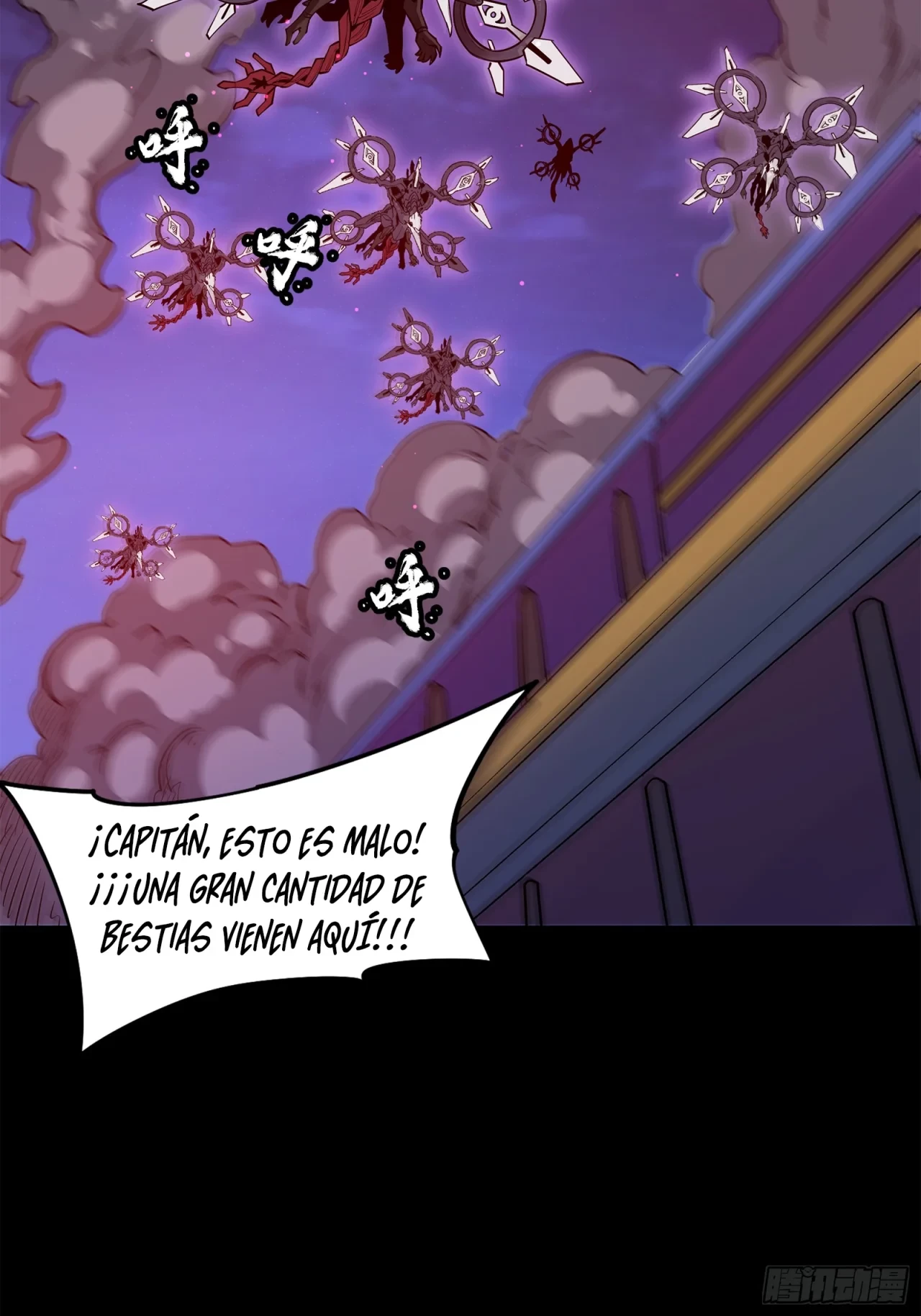 La Leyenda De La Estrella General (Continuación) > Capitulo 77 > Page 671