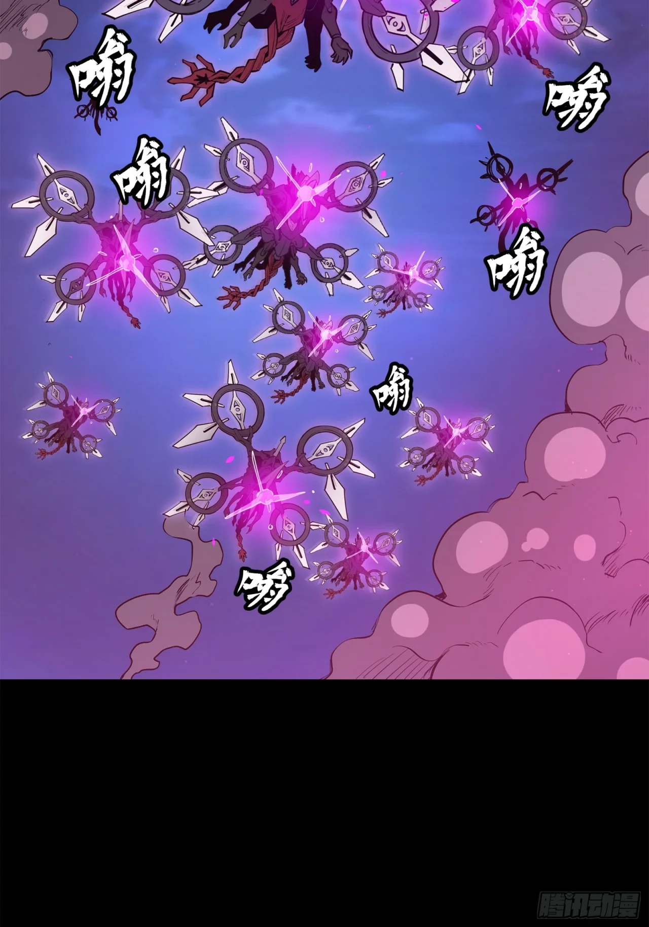 La Leyenda De La Estrella General (Continuación) > Capitulo 77 > Page 701