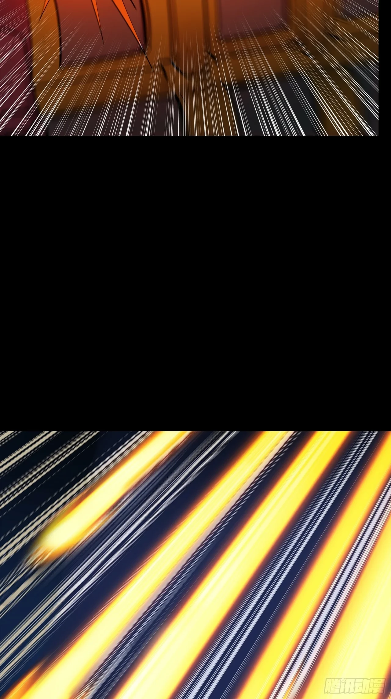 La Leyenda De La Estrella General (Continuación) > Capitulo 77 > Page 751