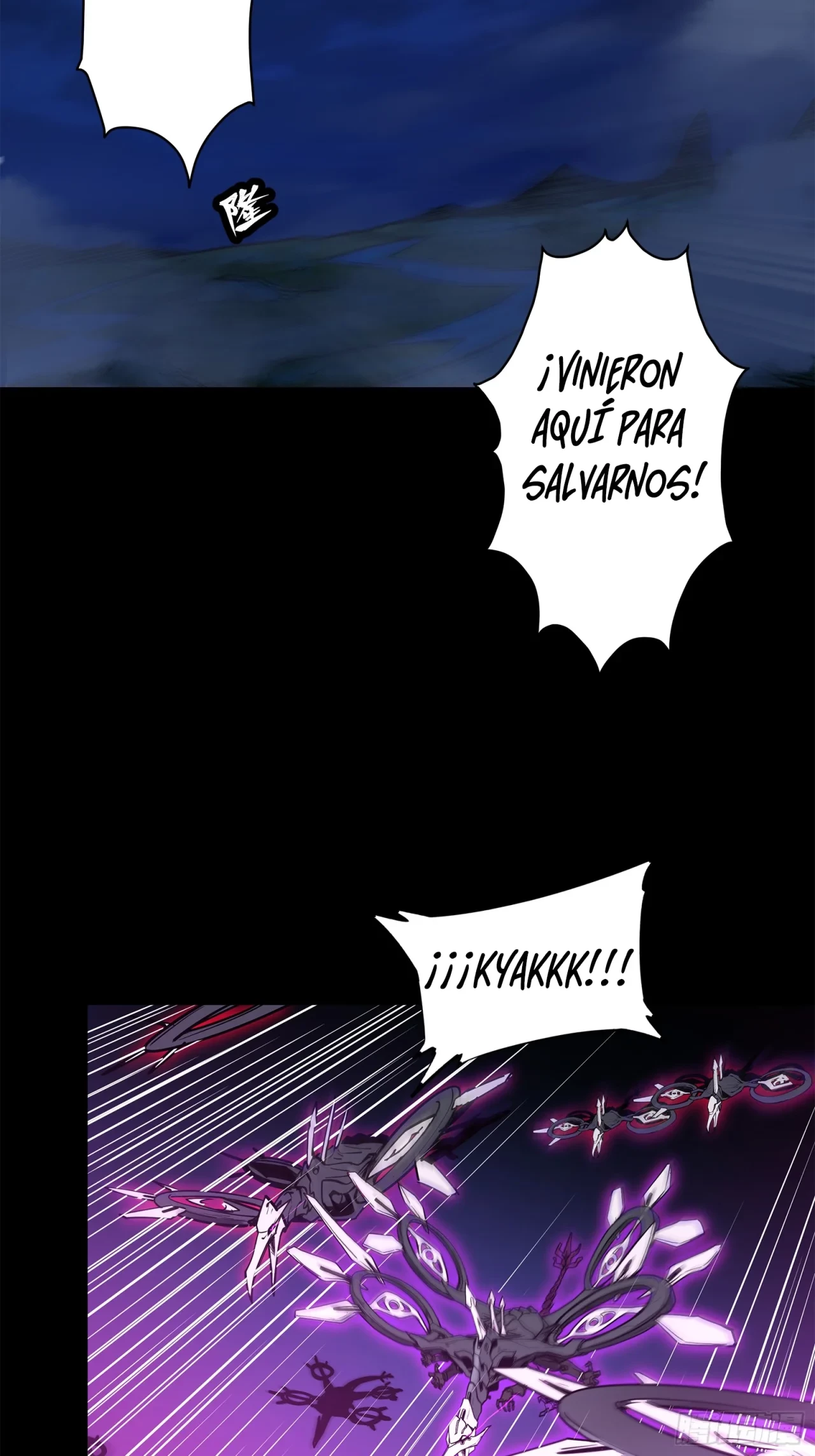 La Leyenda De La Estrella General (Continuación) > Capitulo 77 > Page 801