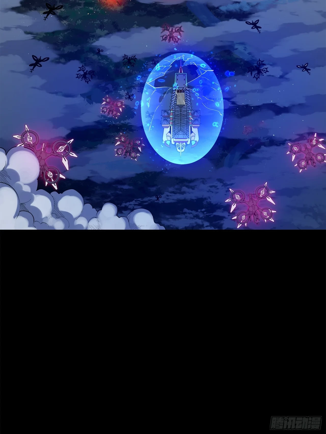 La Leyenda De La Estrella General (Continuación) > Capitulo 77 > Page 831