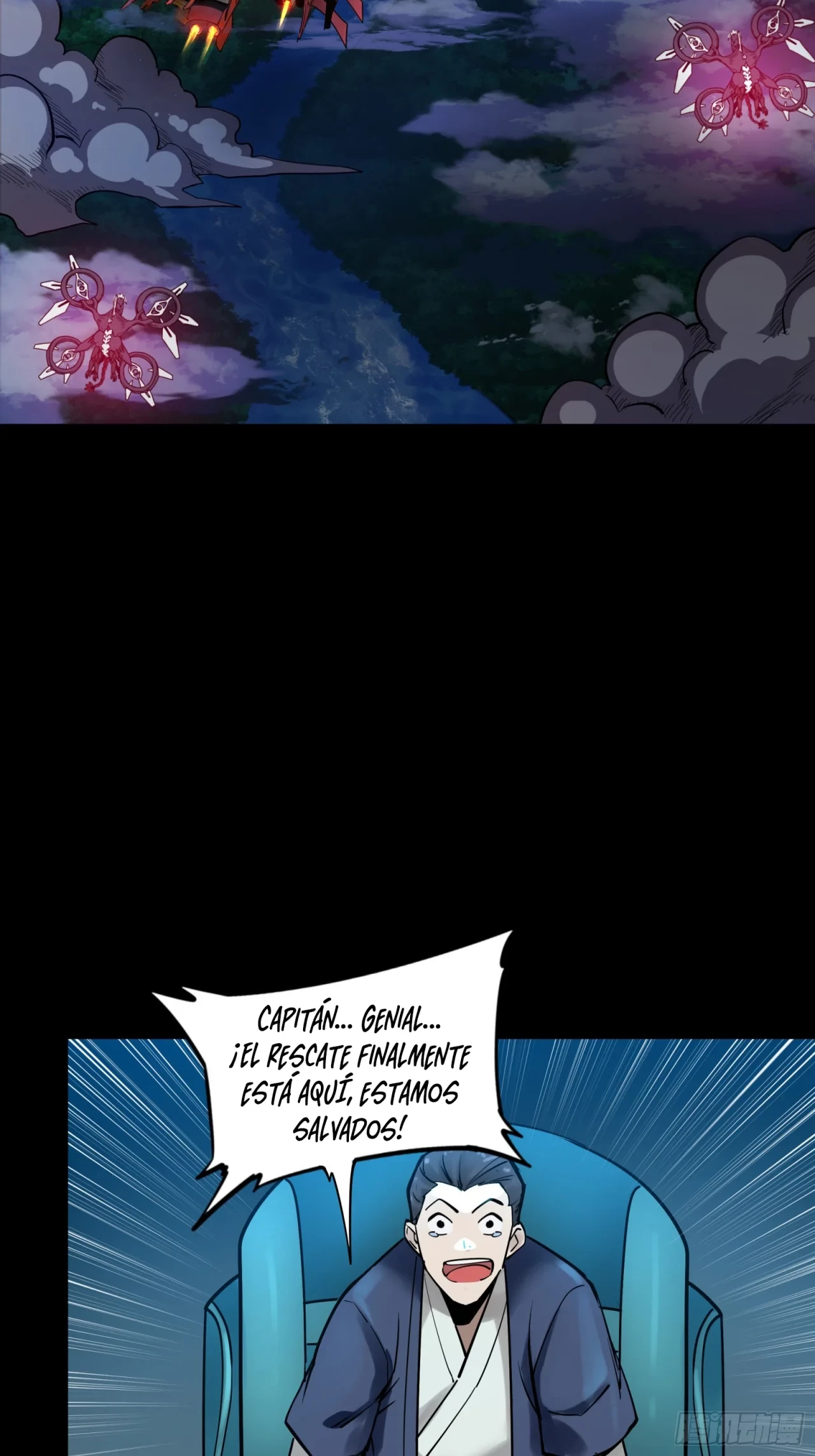 La Leyenda De La Estrella General (Continuación) > Capitulo 78 > Page 21