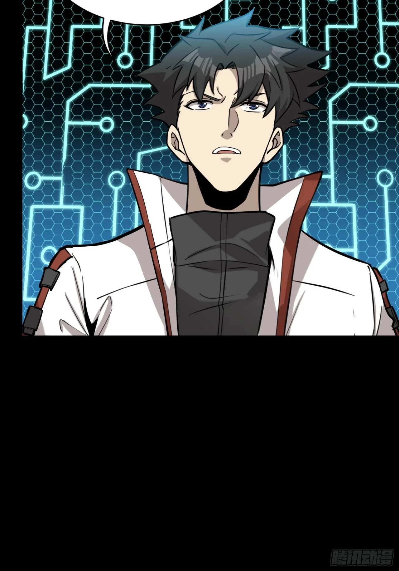 La Leyenda De La Estrella General (Continuación) > Capitulo 78 > Page 111