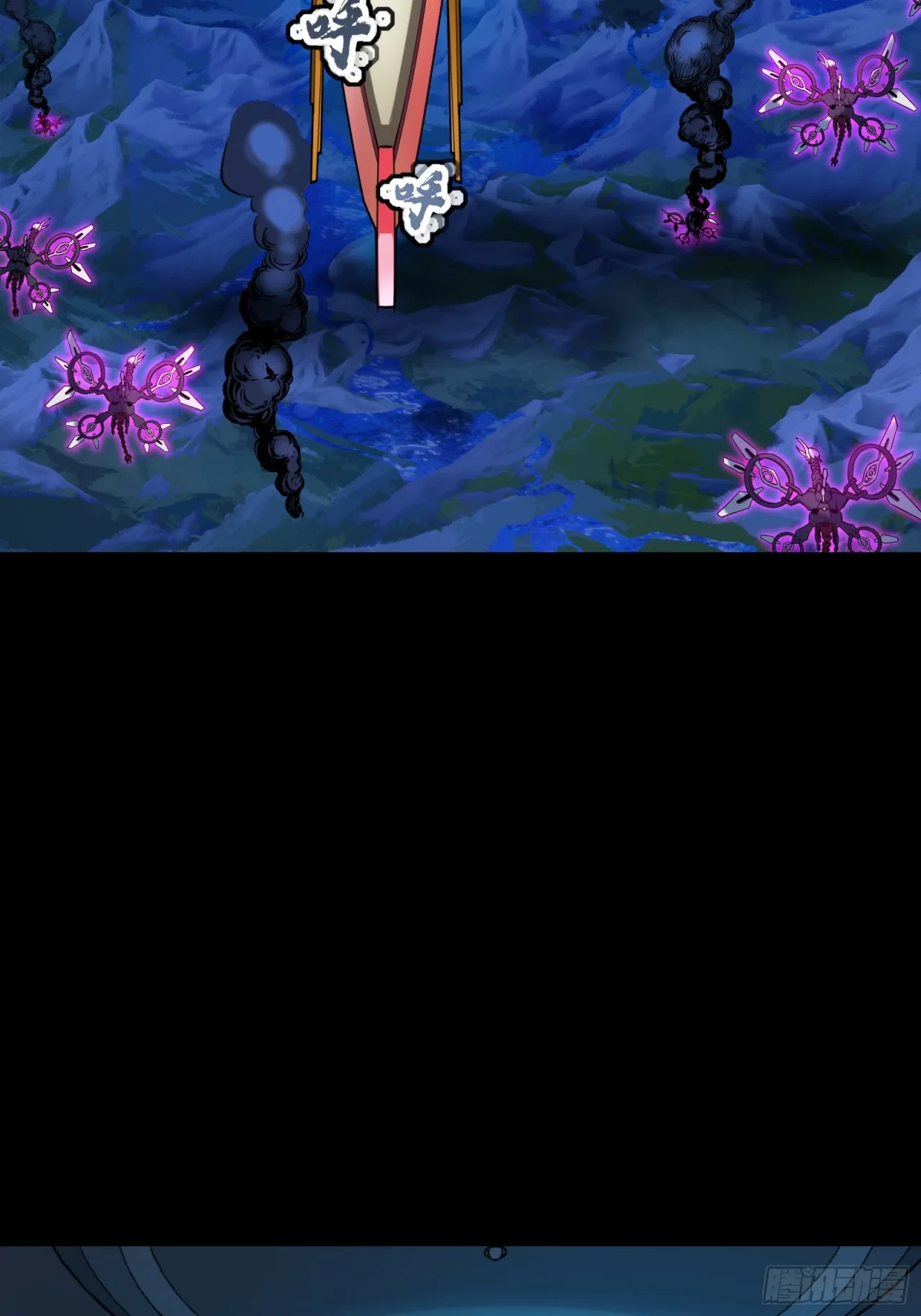 La Leyenda De La Estrella General (Continuación) > Capitulo 78 > Page 131