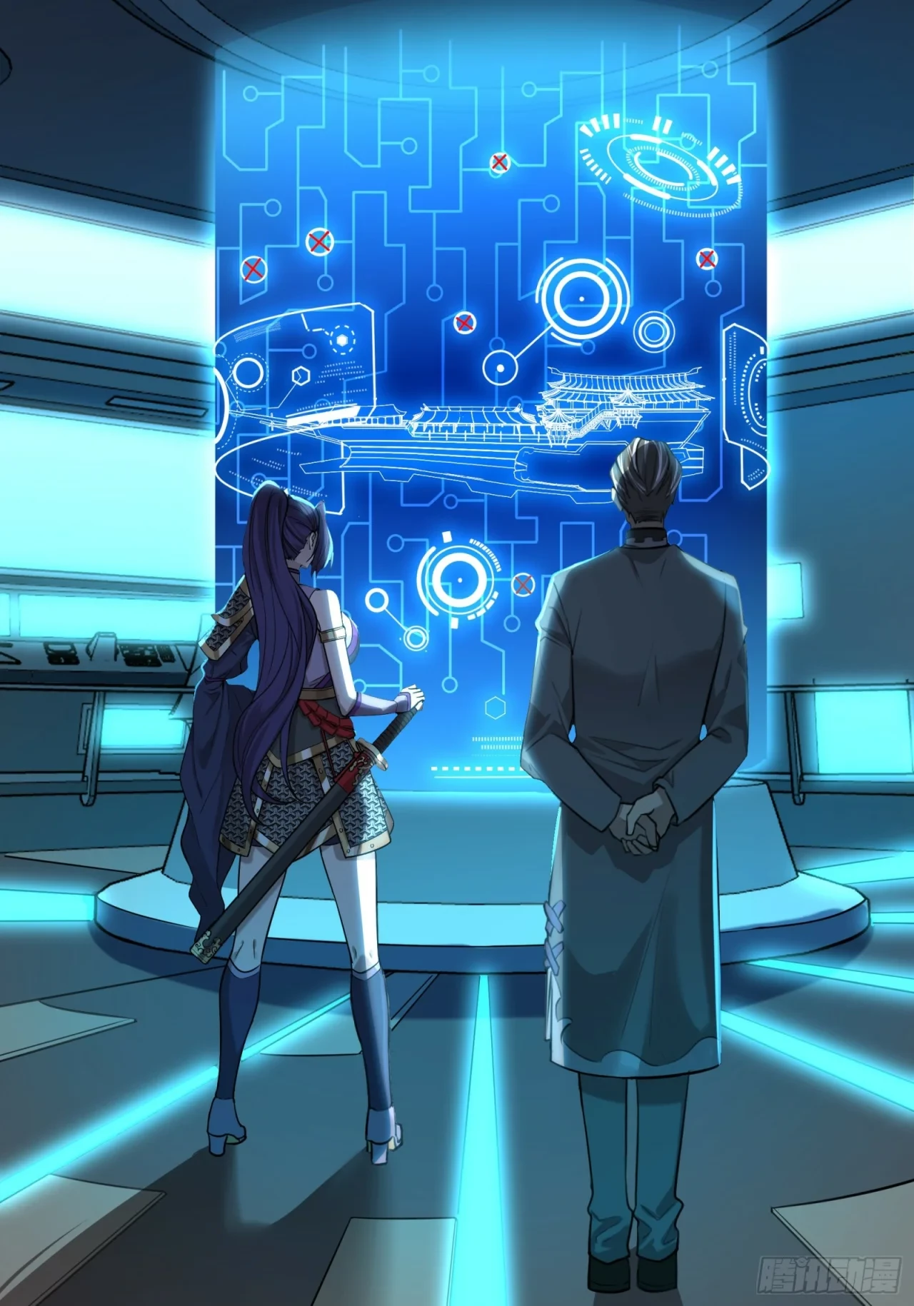 La Leyenda De La Estrella General (Continuación) > Capitulo 78 > Page 141