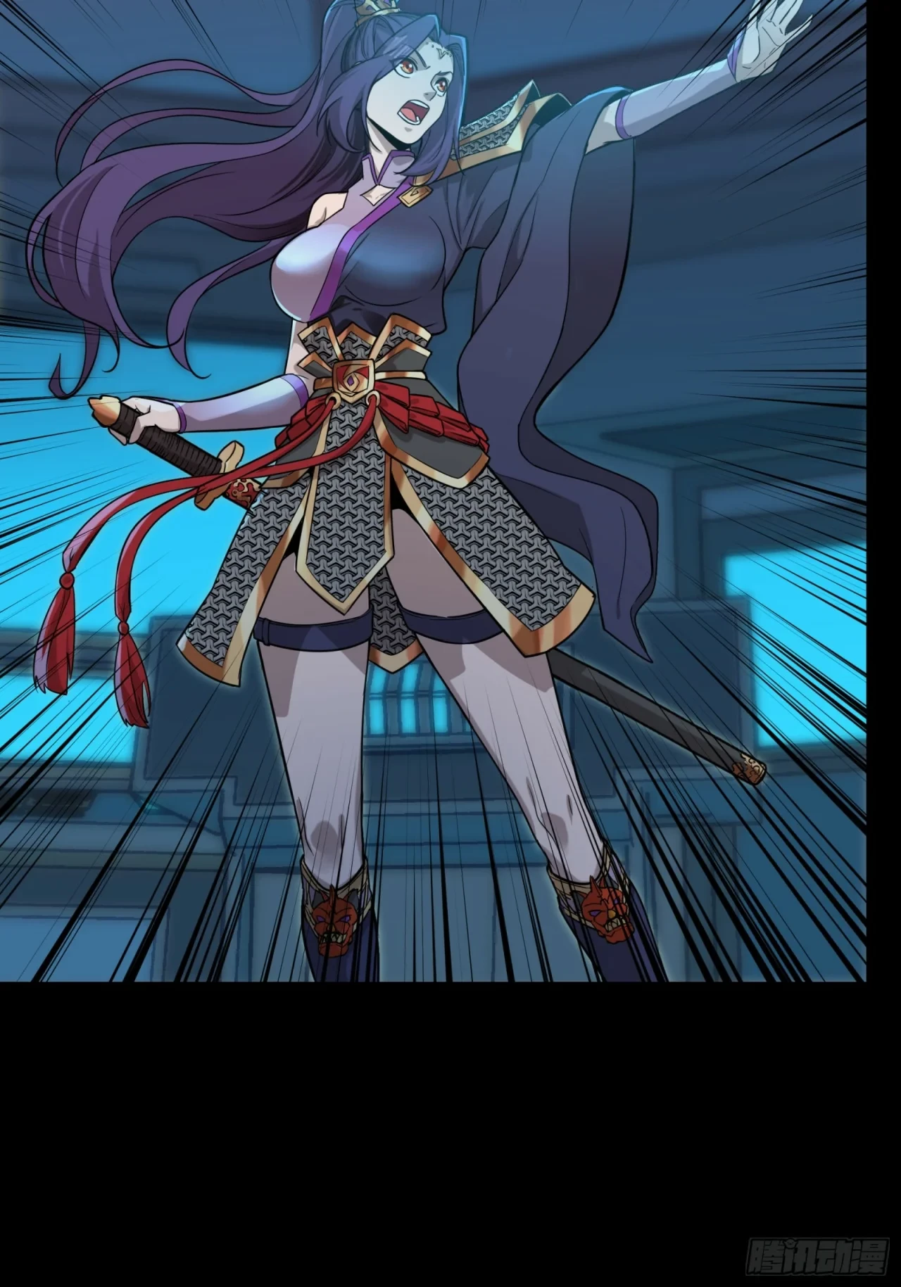 La Leyenda De La Estrella General (Continuación) > Capitulo 78 > Page 291