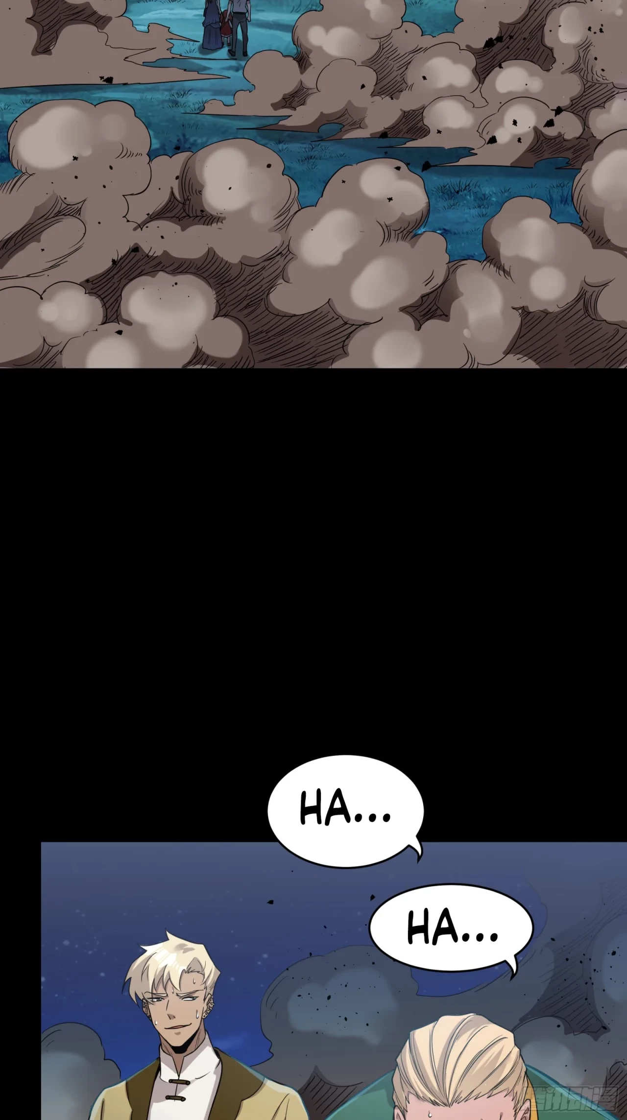 La Leyenda De La Estrella General (Continuación) > Capitulo 78 > Page 391