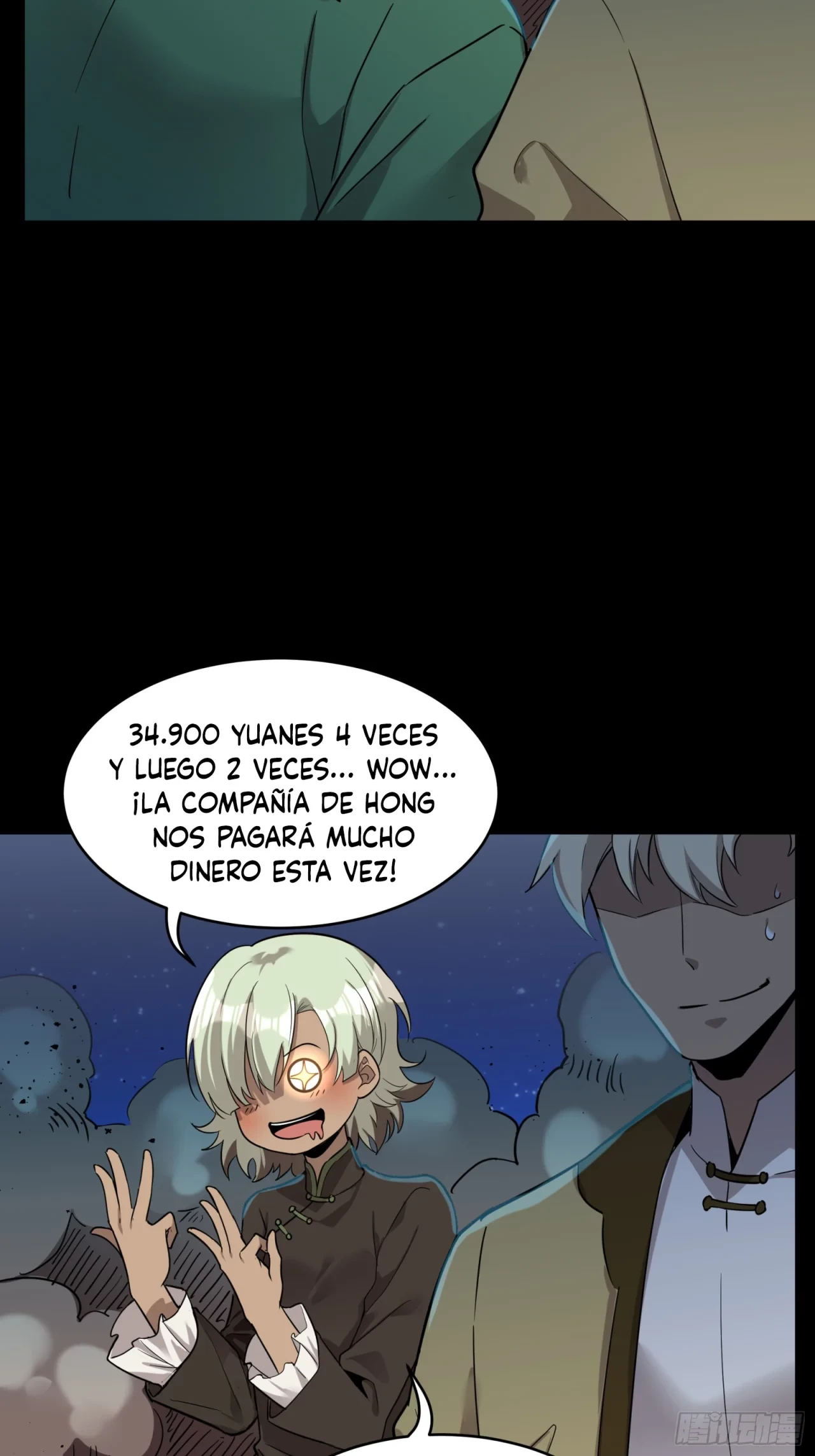 La Leyenda De La Estrella General (Continuación) > Capitulo 78 > Page 411