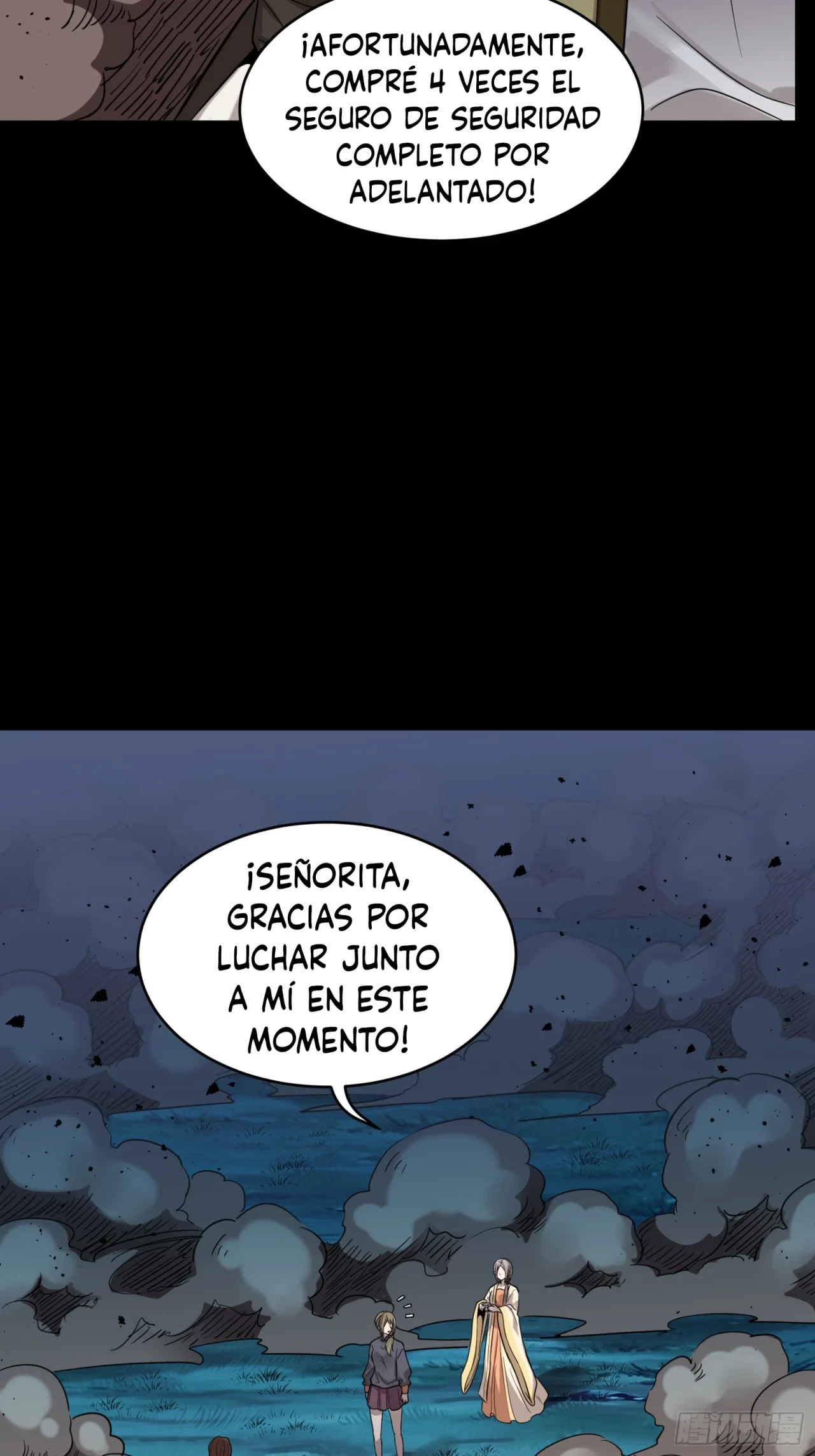 La Leyenda De La Estrella General (Continuación) > Capitulo 78 > Page 421