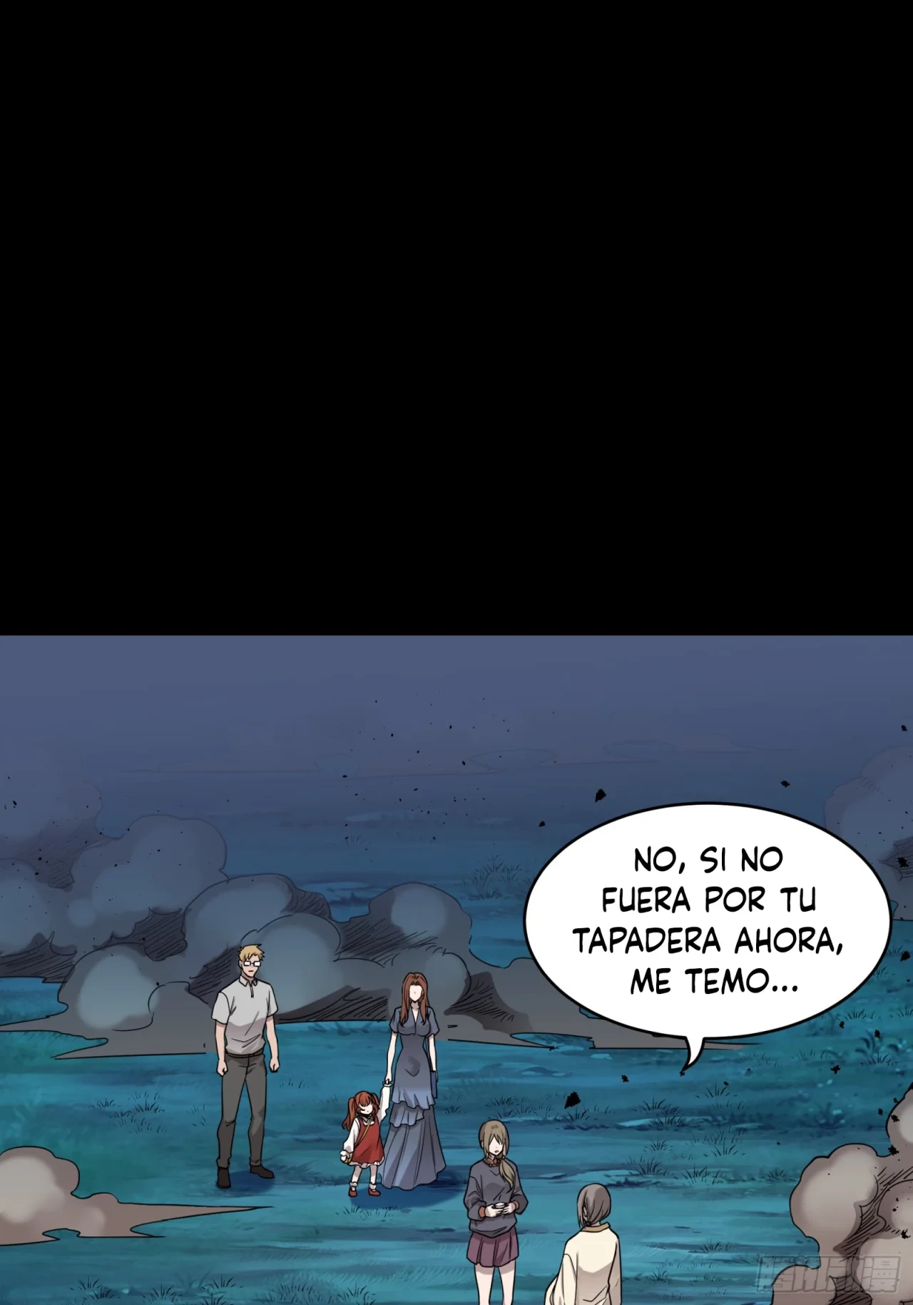 La Leyenda De La Estrella General (Continuación) > Capitulo 78 > Page 461