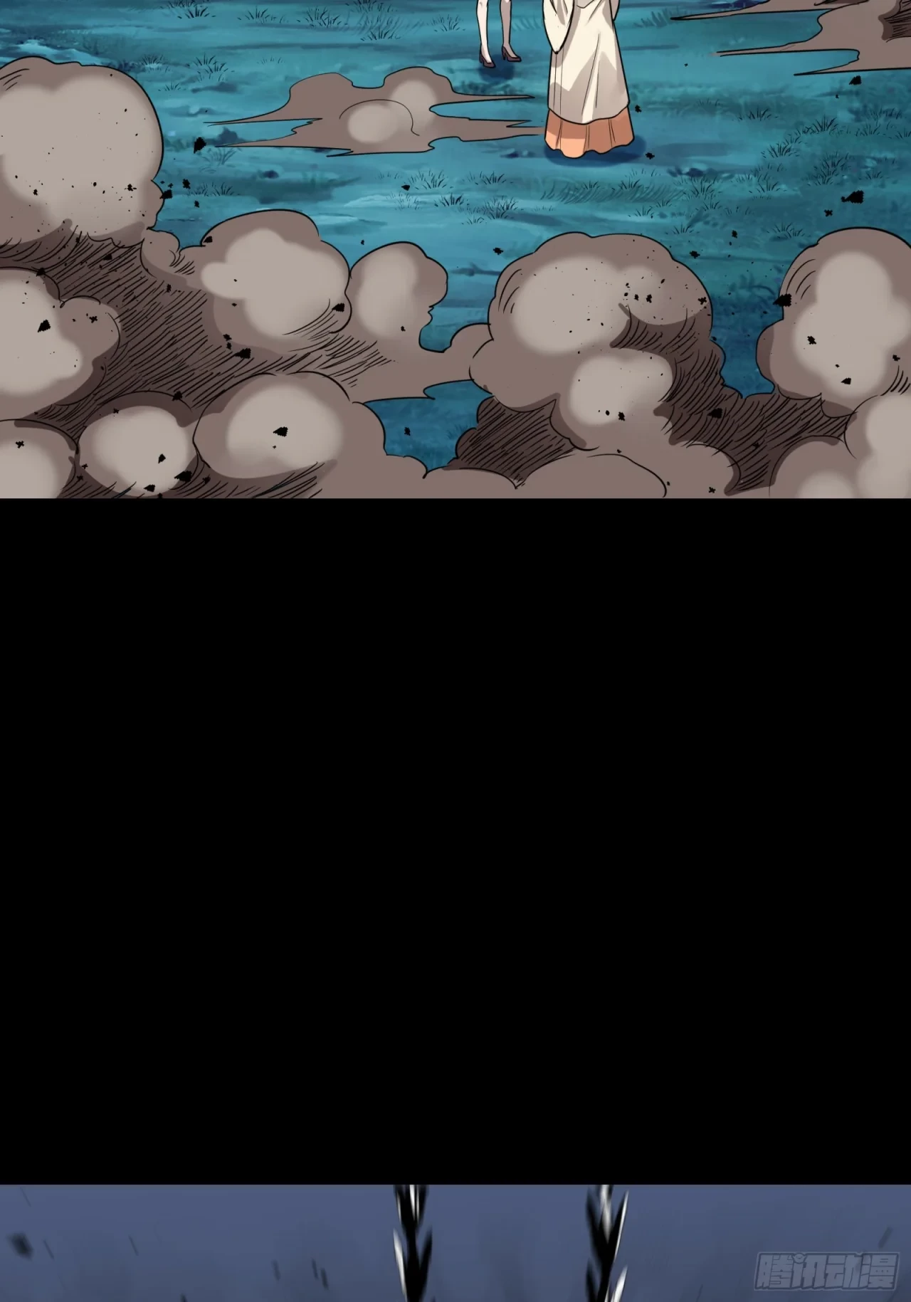 La Leyenda De La Estrella General (Continuación) > Capitulo 78 > Page 471