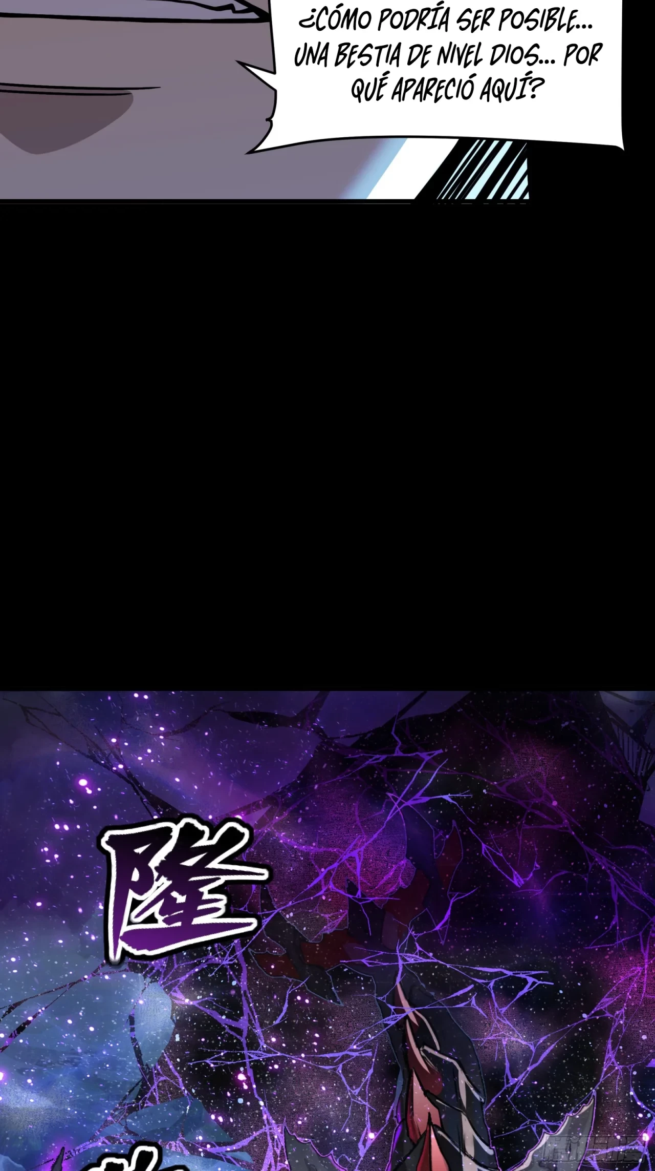 La Leyenda De La Estrella General (Continuación) > Capitulo 78 > Page 621