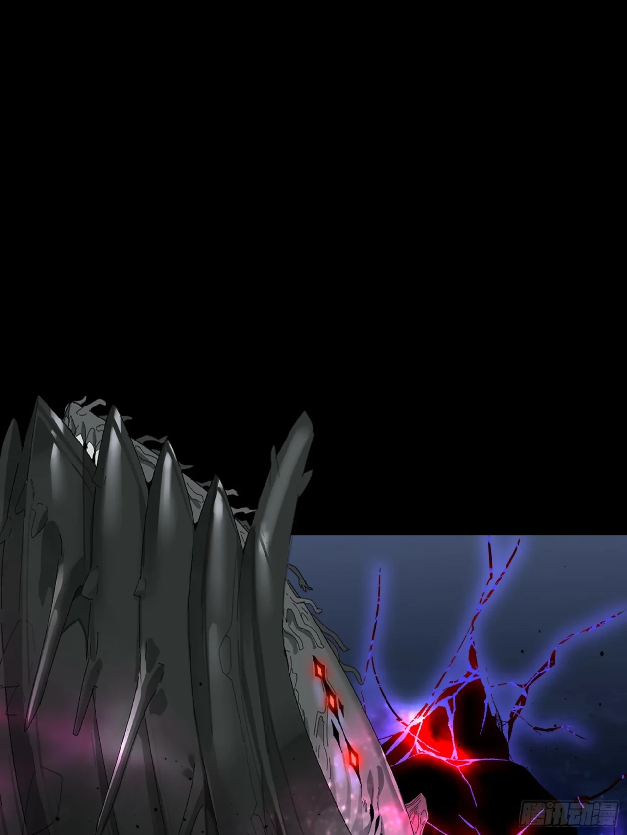 La Leyenda De La Estrella General (Continuación) > Capitulo 79 > Page 11