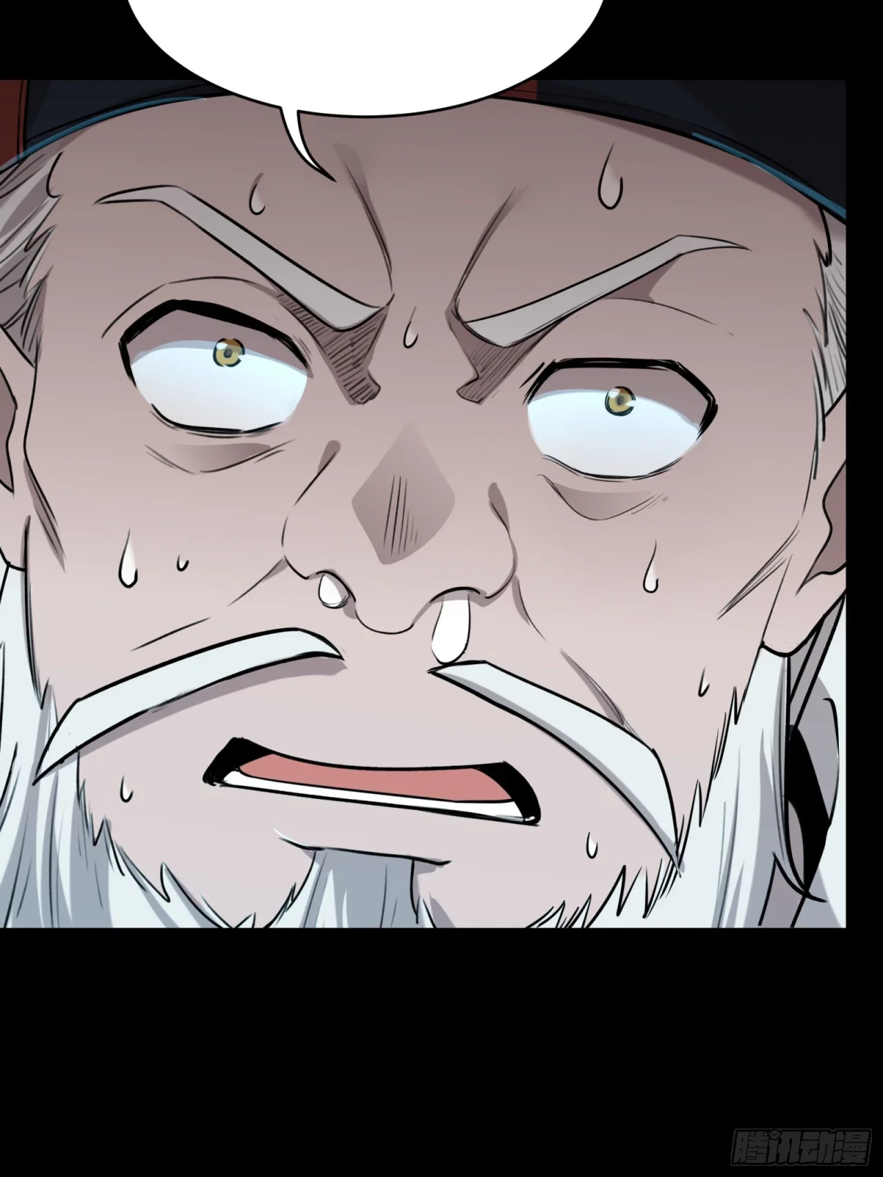 La Leyenda De La Estrella General (Continuación) > Capitulo 79 > Page 51