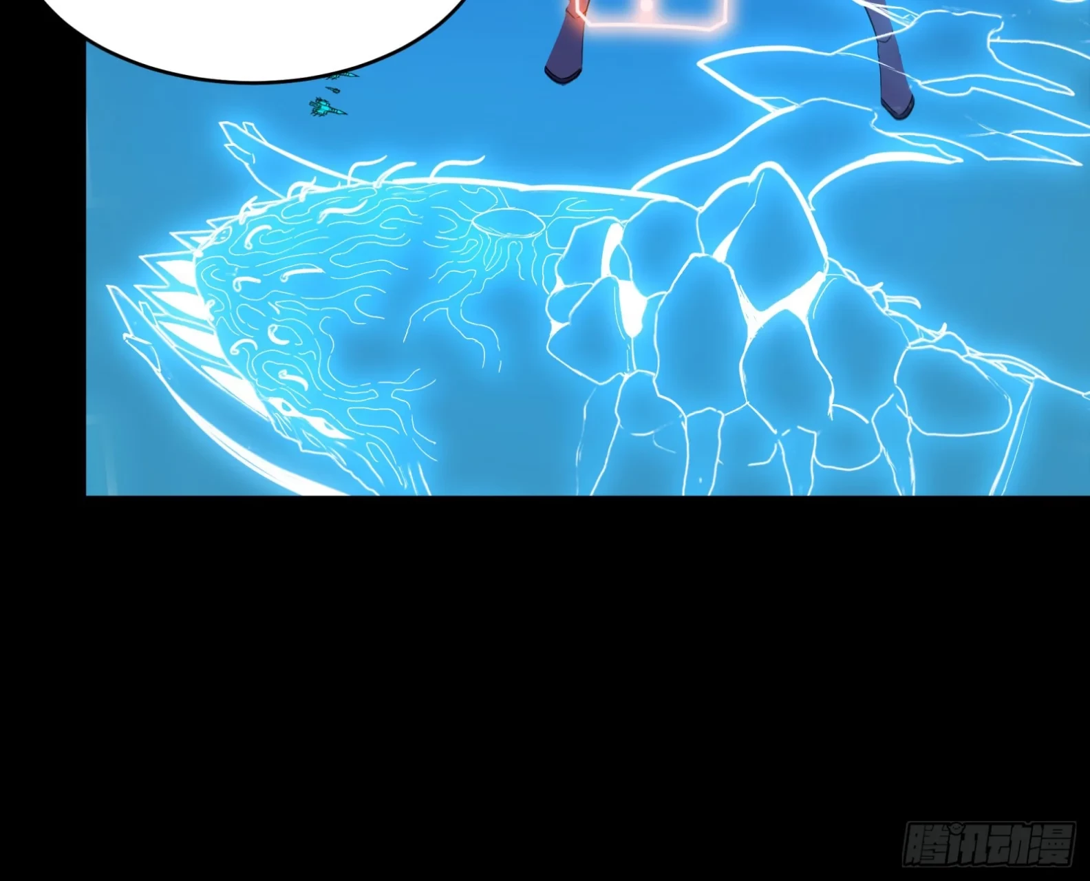 La Leyenda De La Estrella General (Continuación) > Capitulo 79 > Page 71